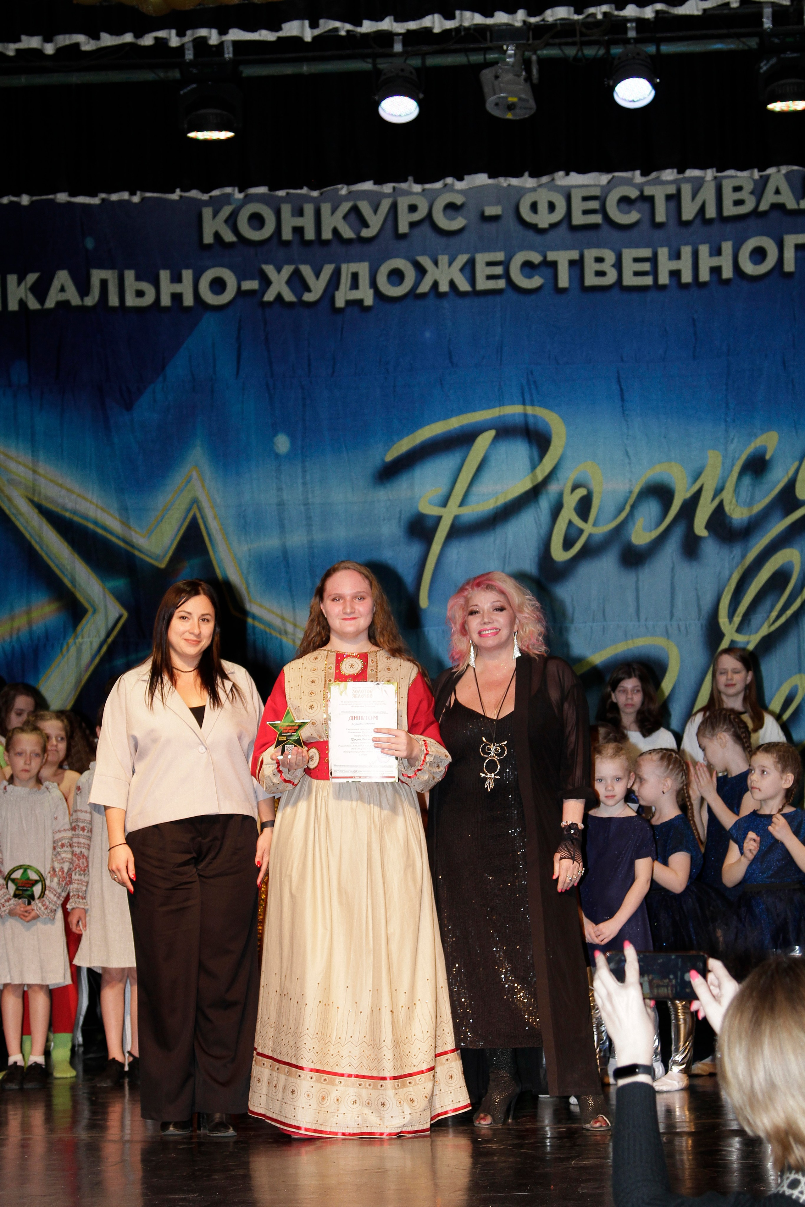 5 апреля, блок 2, г. Тула. Золотое яблочко