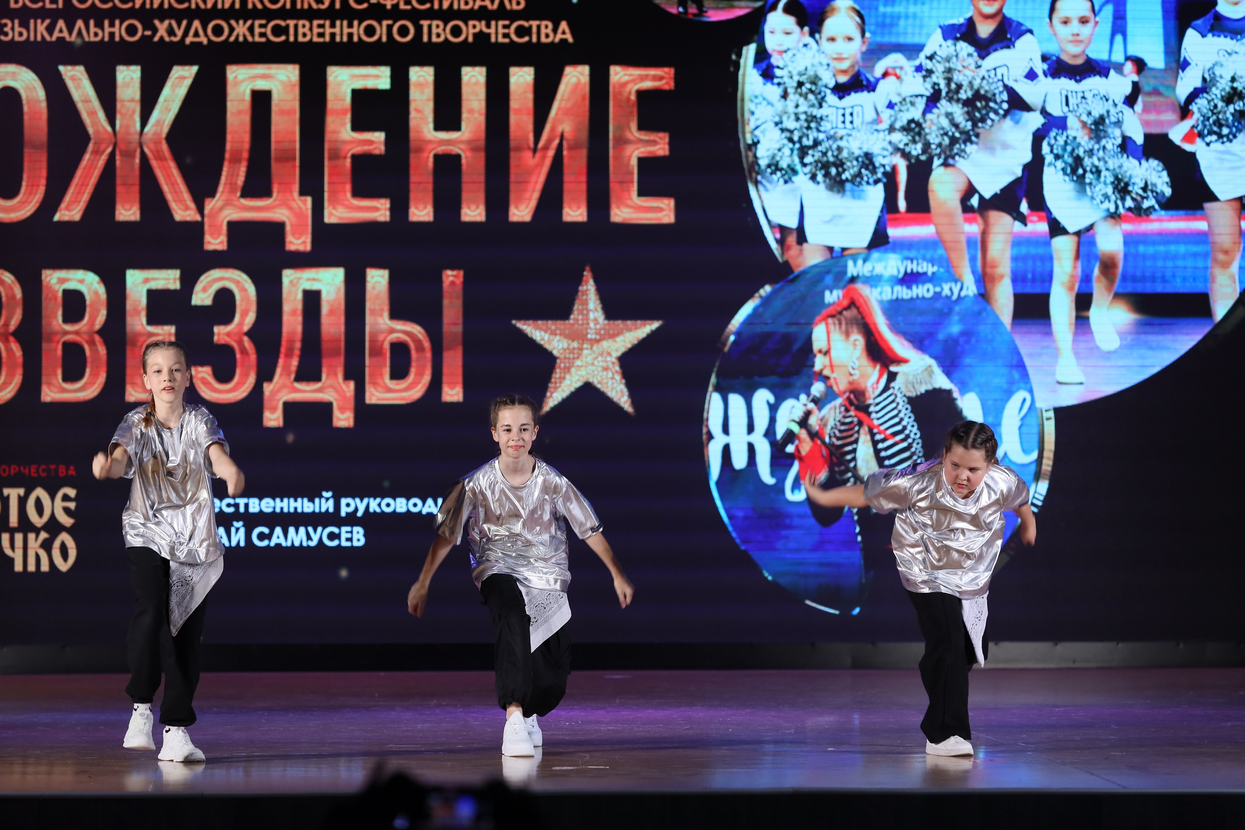 4 ноября, блок 1, видео, номера 49-58, г. Краснодар. Золотое яблочко