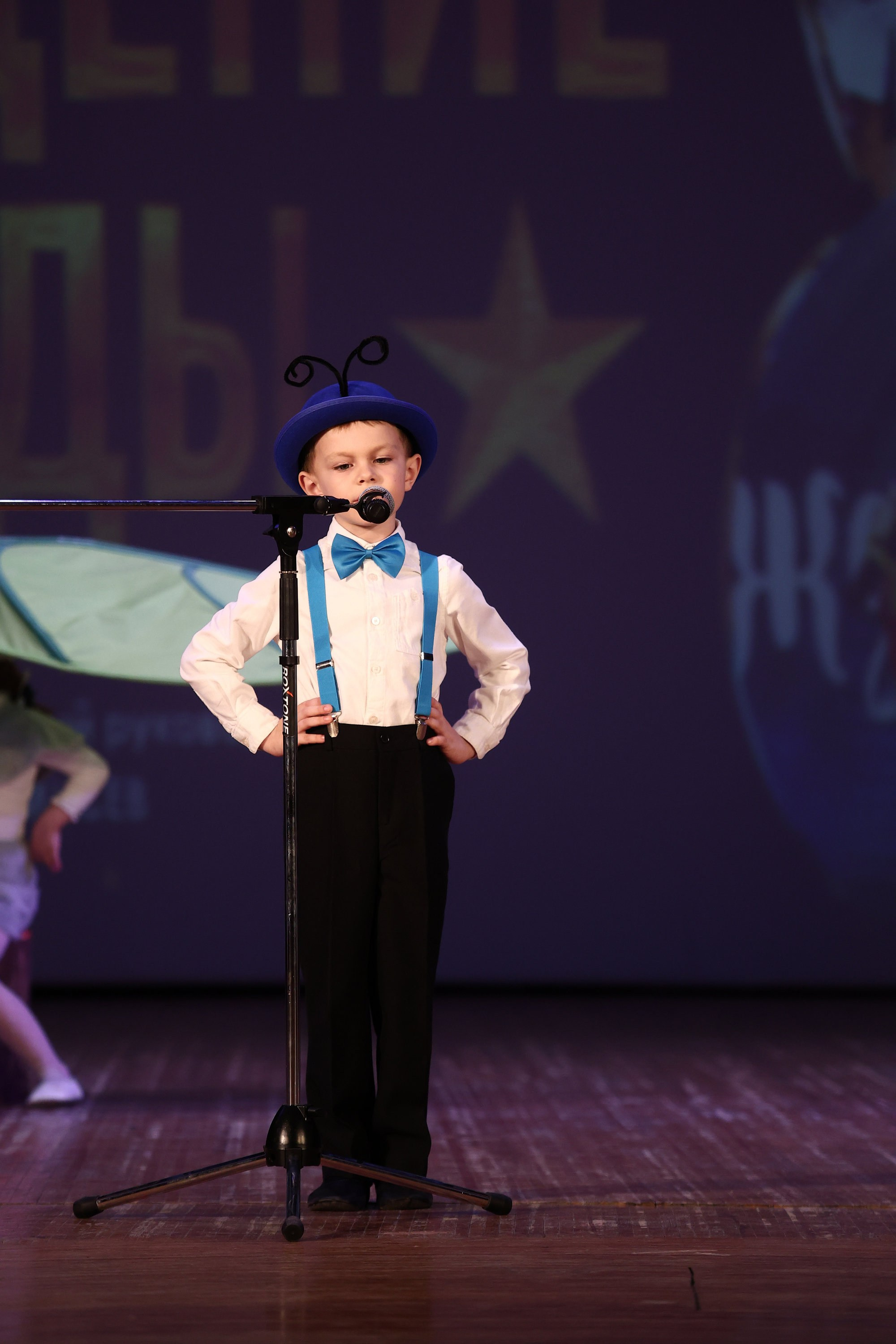 30 марта, г. Самара. Золотое яблочко