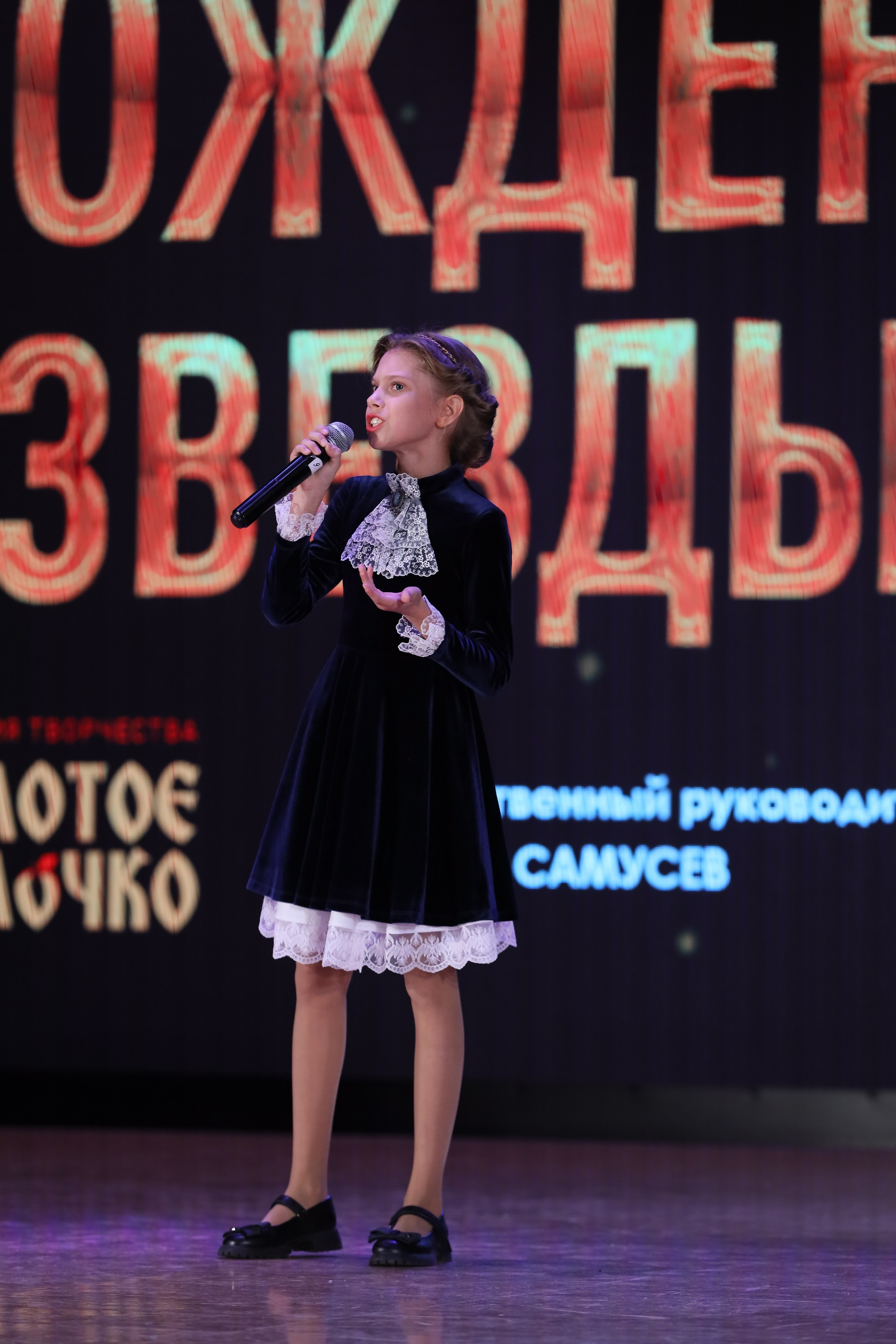 4 ноября, блок 2, видео, номера 1-36, г. Краснодар. Золотое яблочко