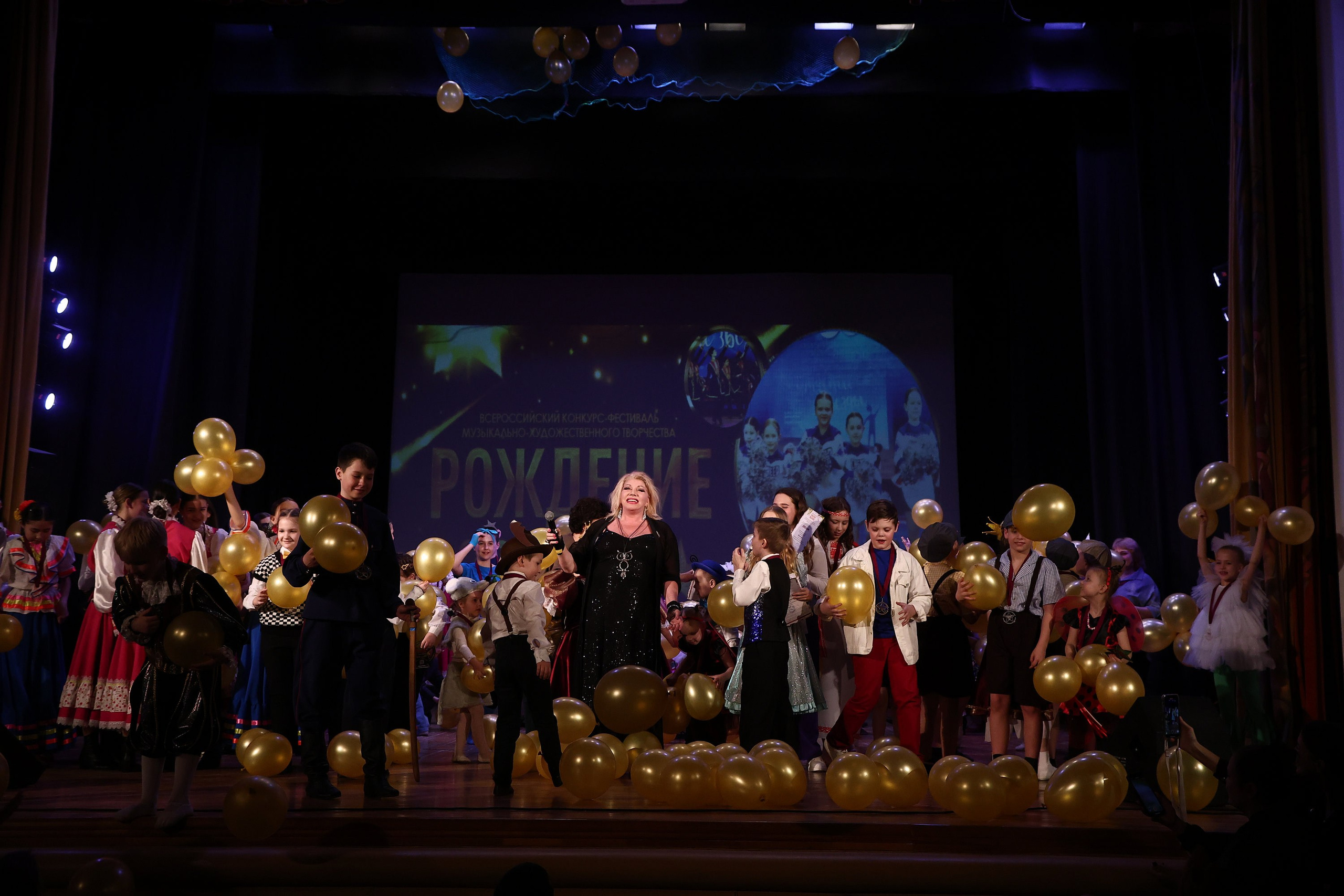 30 марта, г. Самара. Золотое яблочко