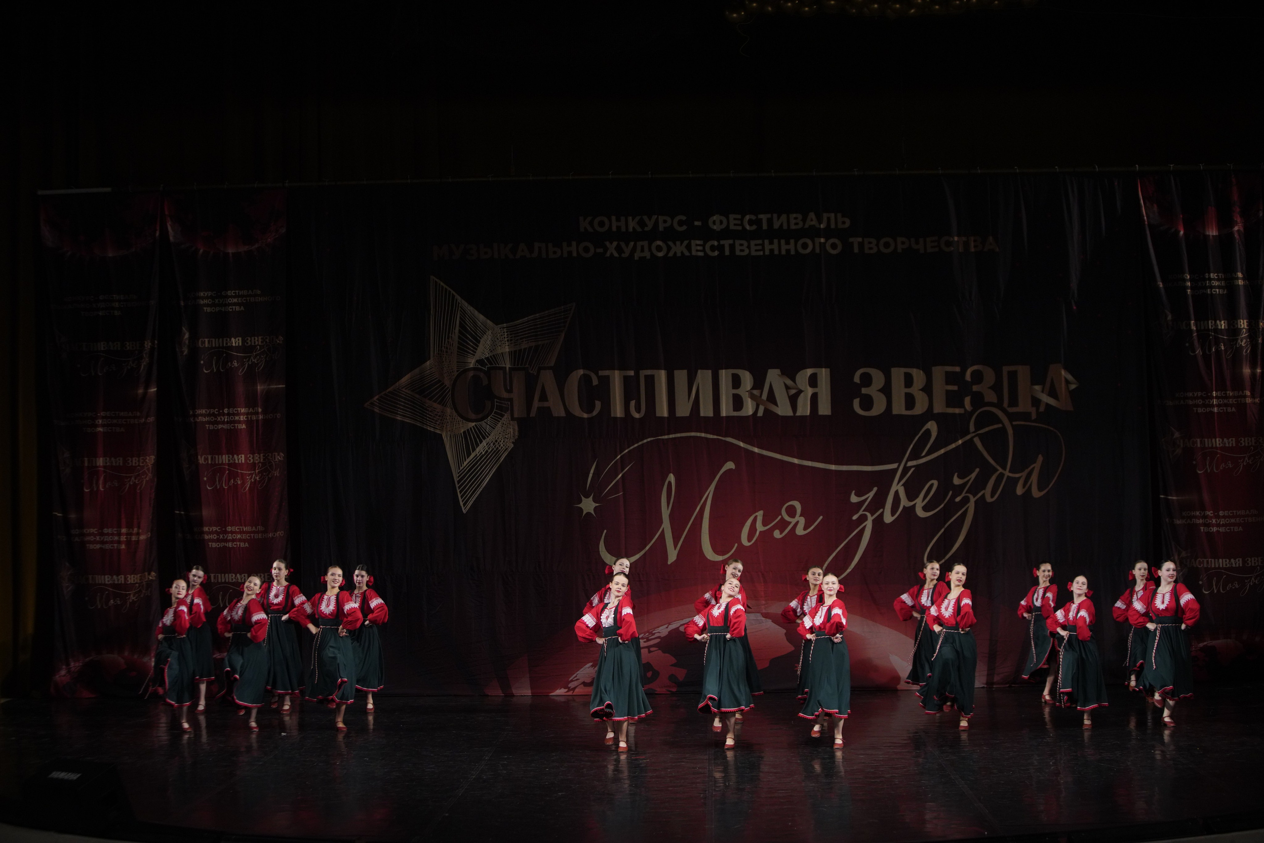 29 ноября, блок 2, г. Санкт-Петербург. Золотое яблочко