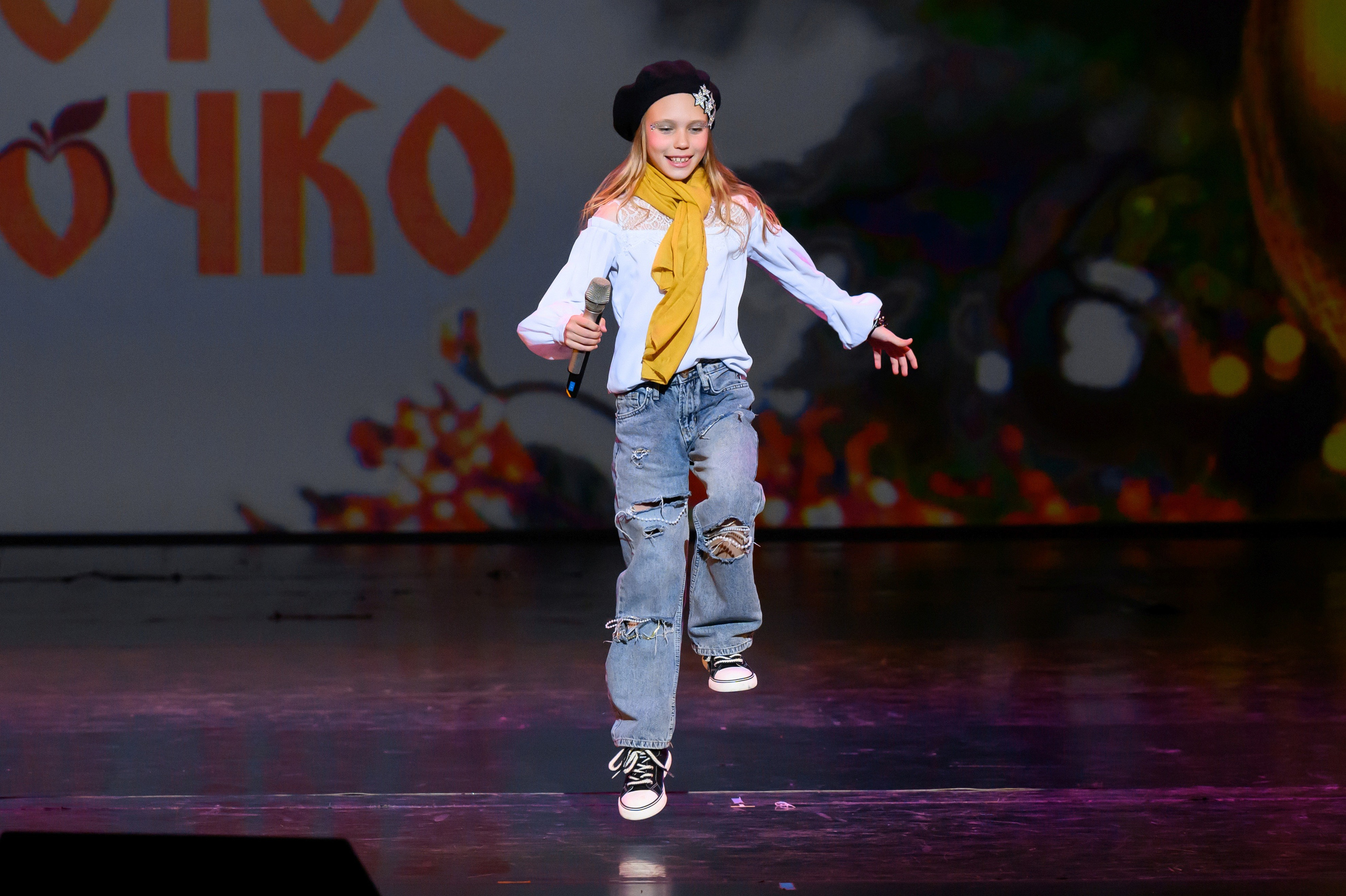 4 декабря, блок 1, награда, г. Санкт-Петербург. Золотое яблочко