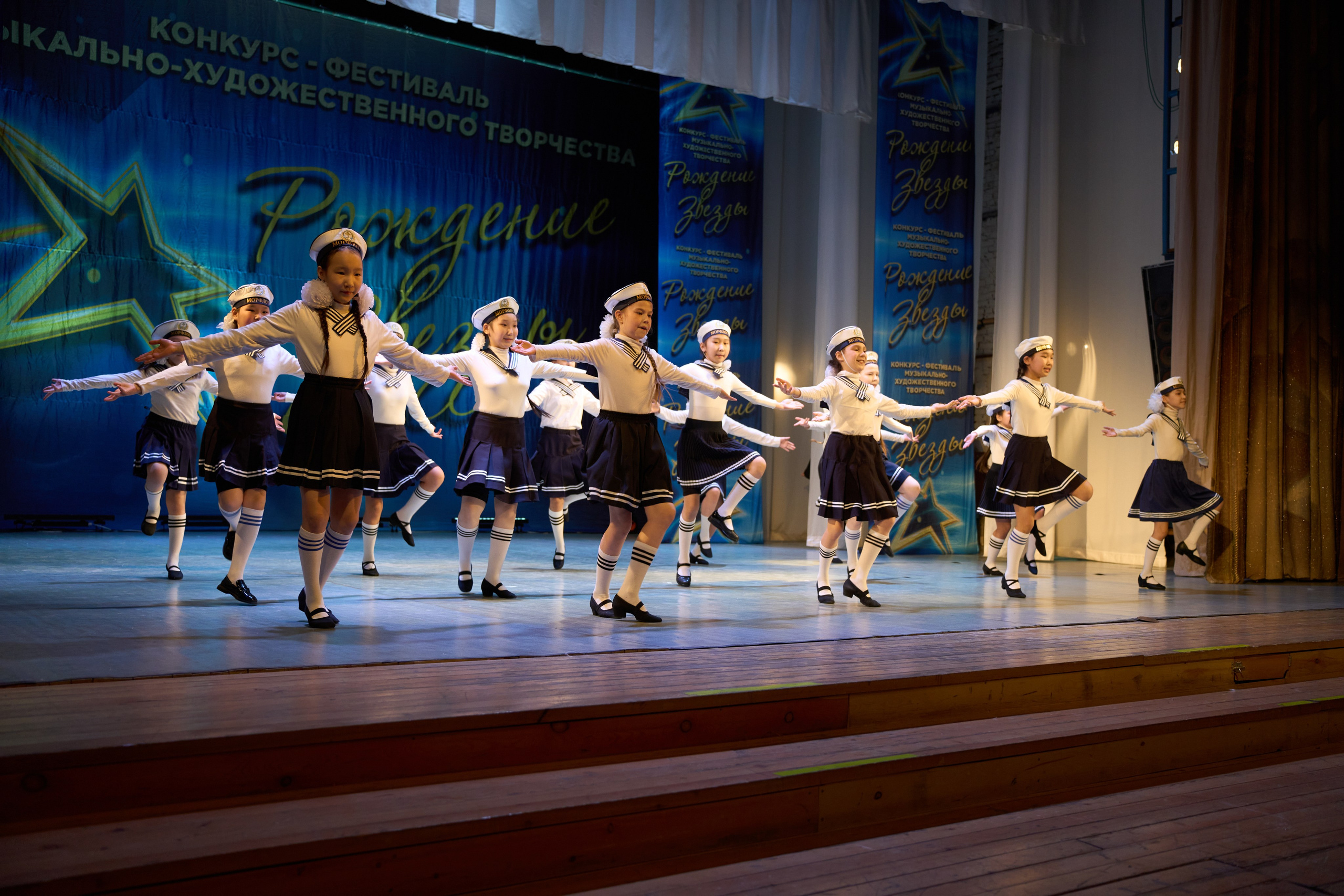 23 марта, г. Якутск. Золотое яблочко