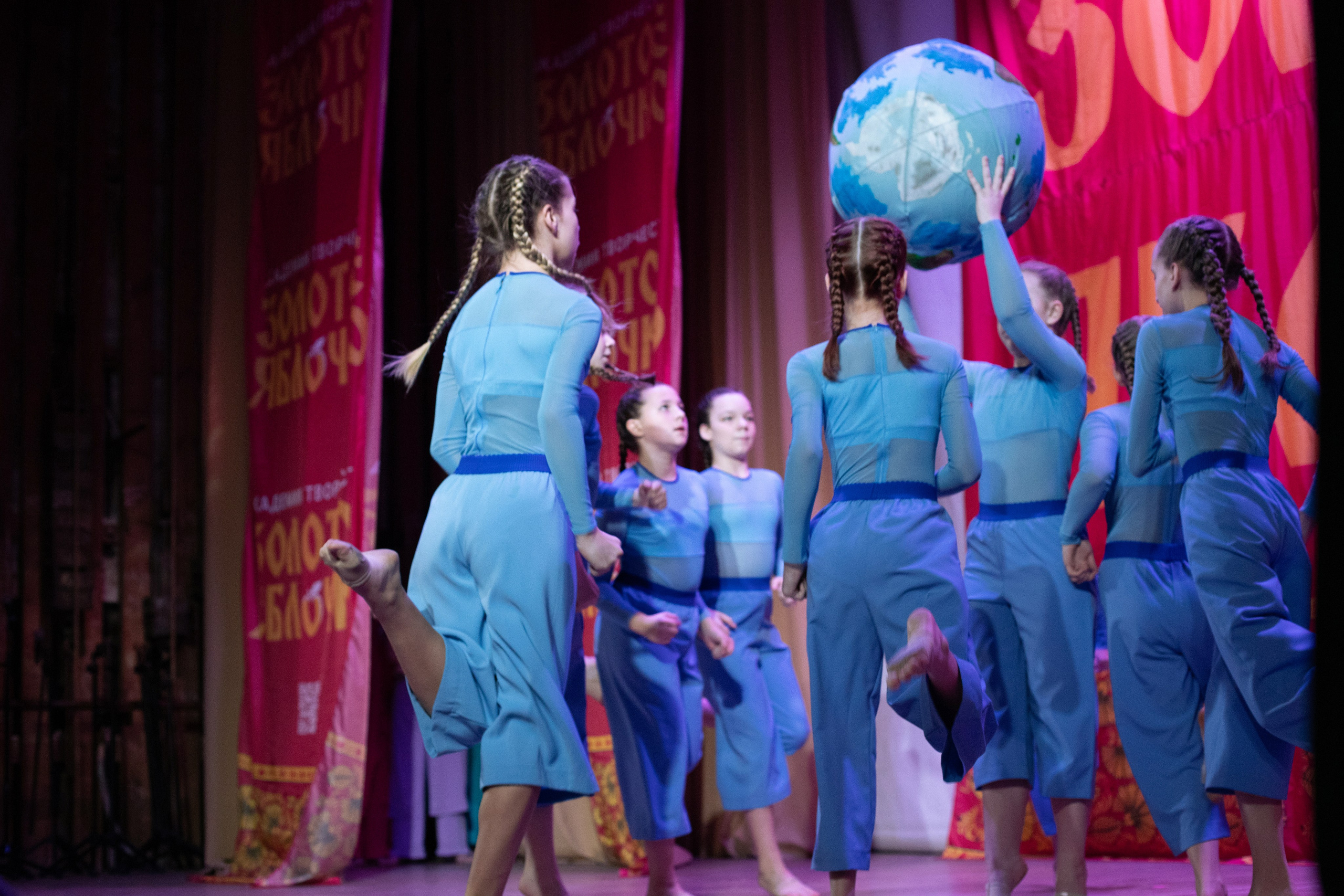 1 февраля, г. Мурманск. Золотое яблочко