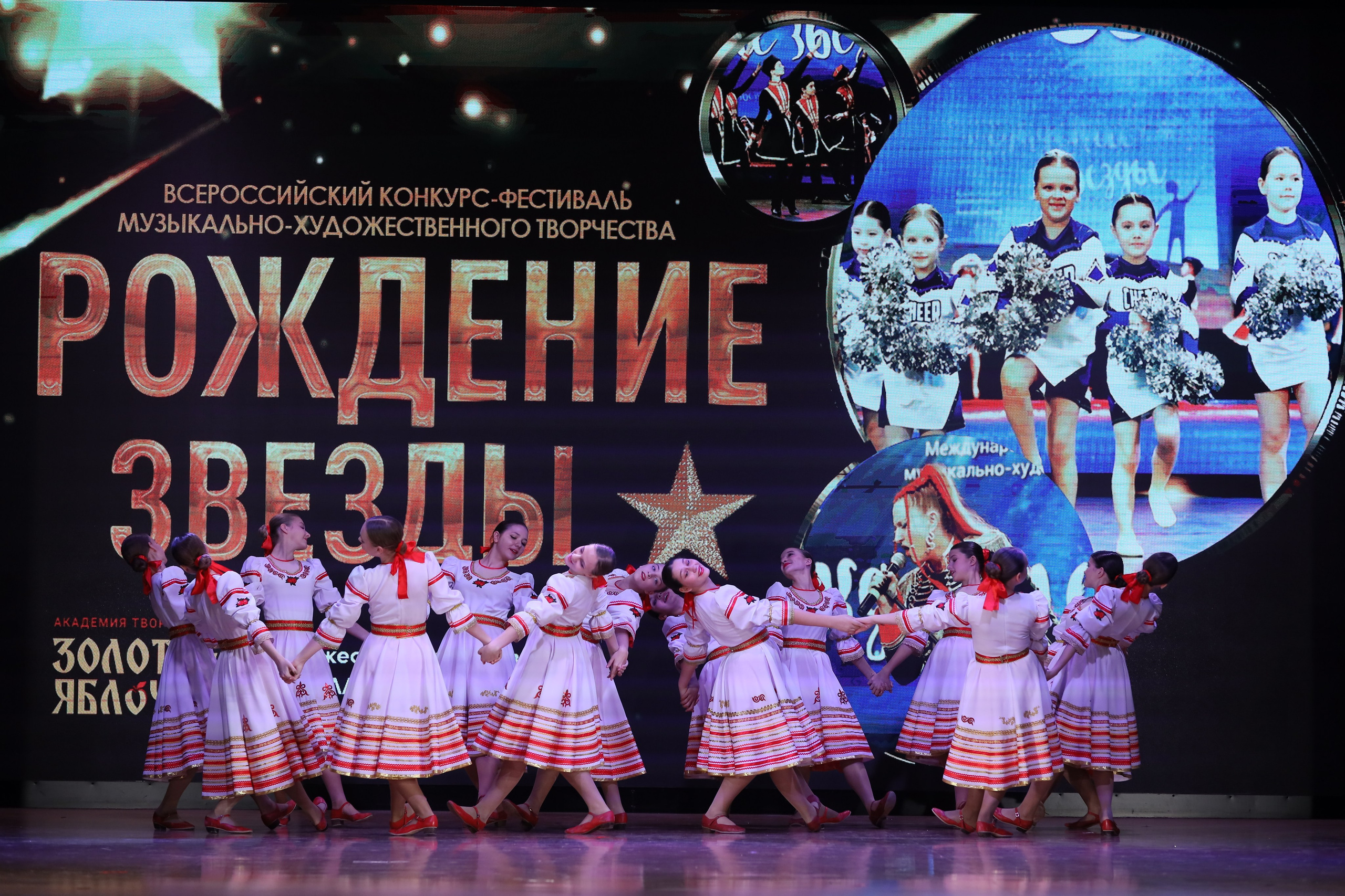 4 ноября, блок 1, видео, номера 14-29, г. Краснодар. Золотое яблочко