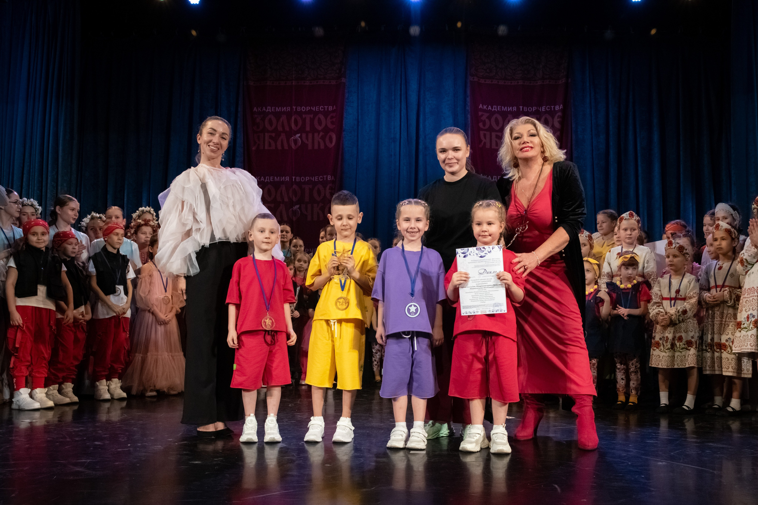 7 декабря, г. Выборг. Золотое яблочко