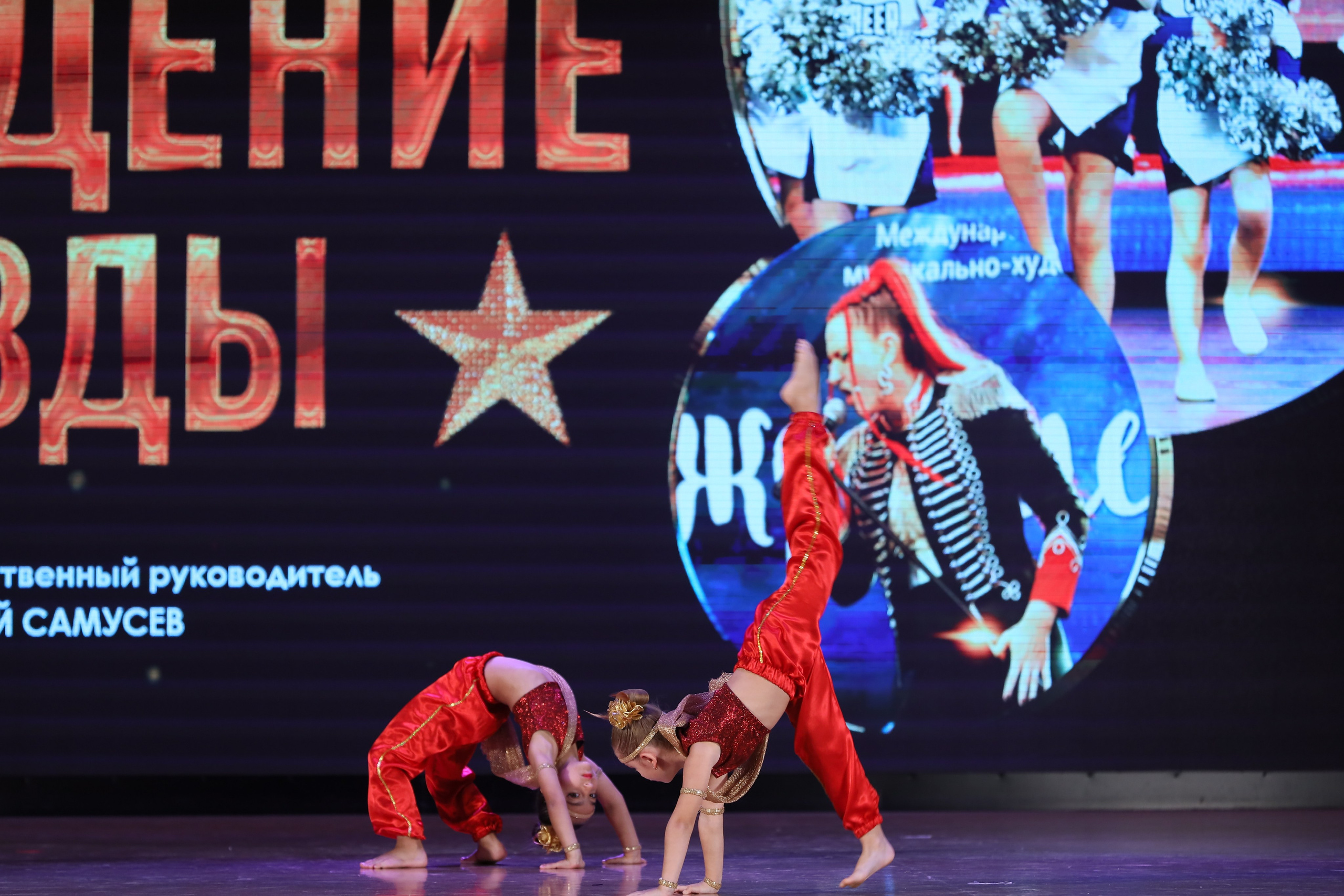 4 ноября, блок 1, видео, номера 14-29, г. Краснодар. Золотое яблочко