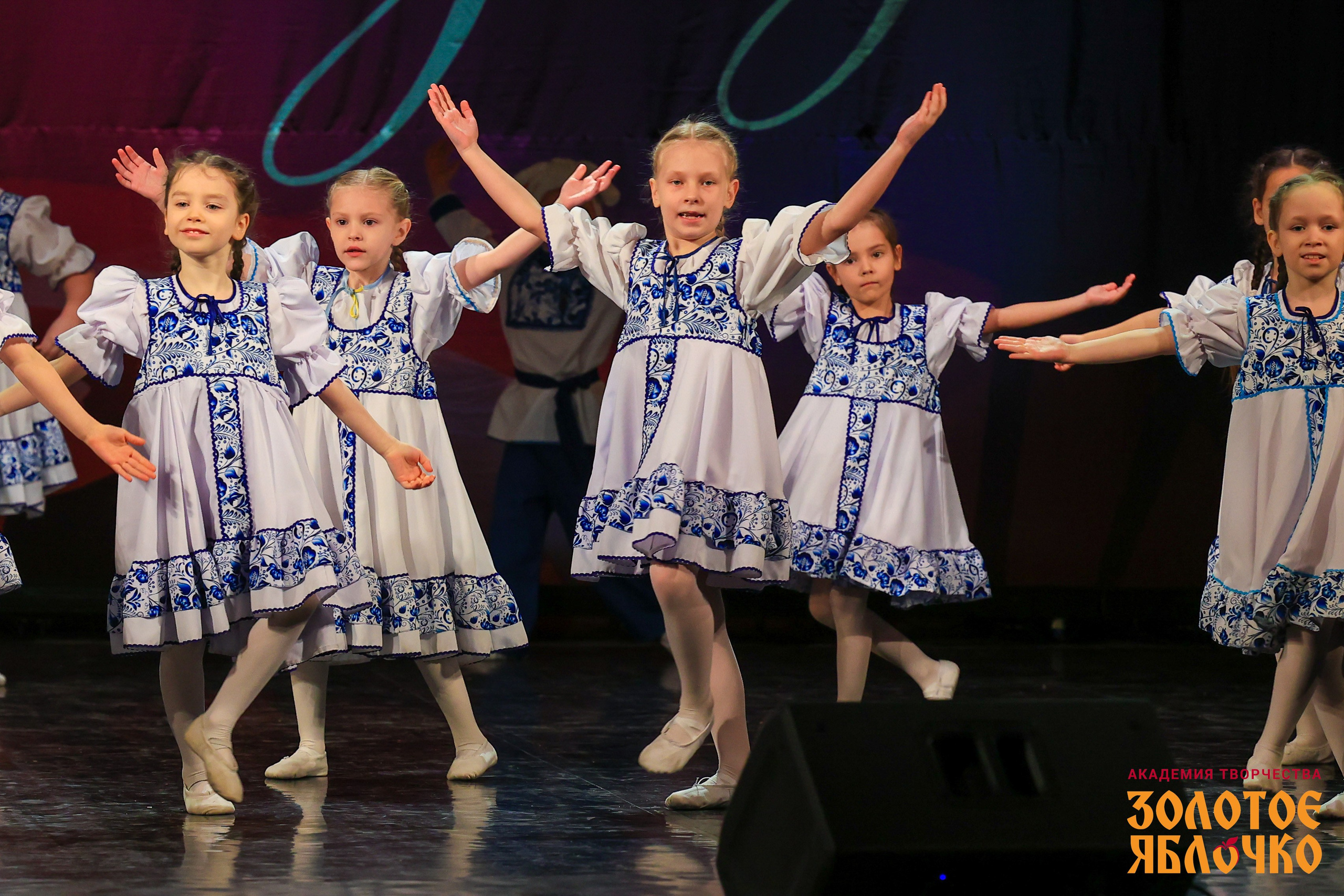 7 февраля, г. Петрозаводск. Золотое яблочко