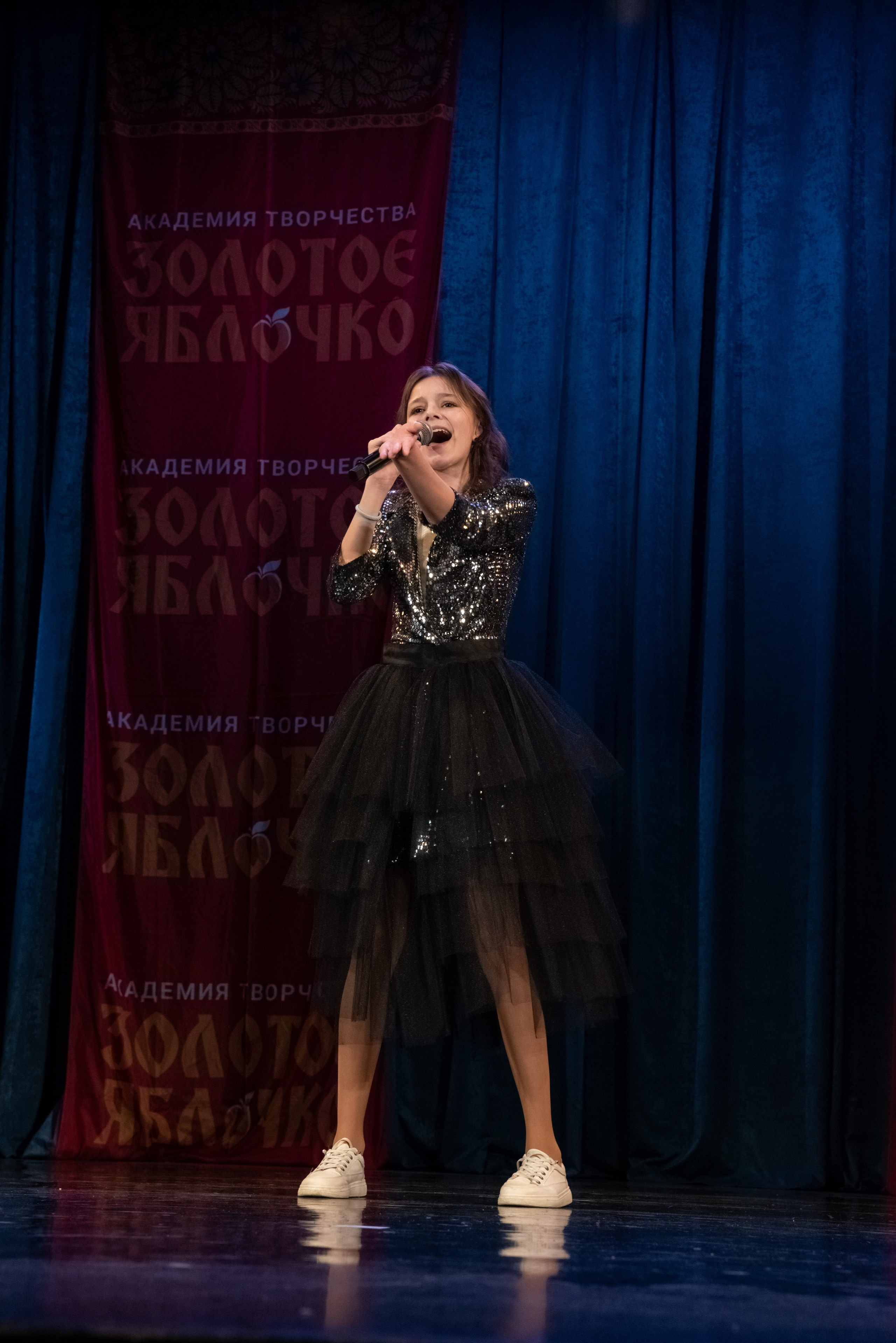 7 декабря, г. Выборг. Золотое яблочко