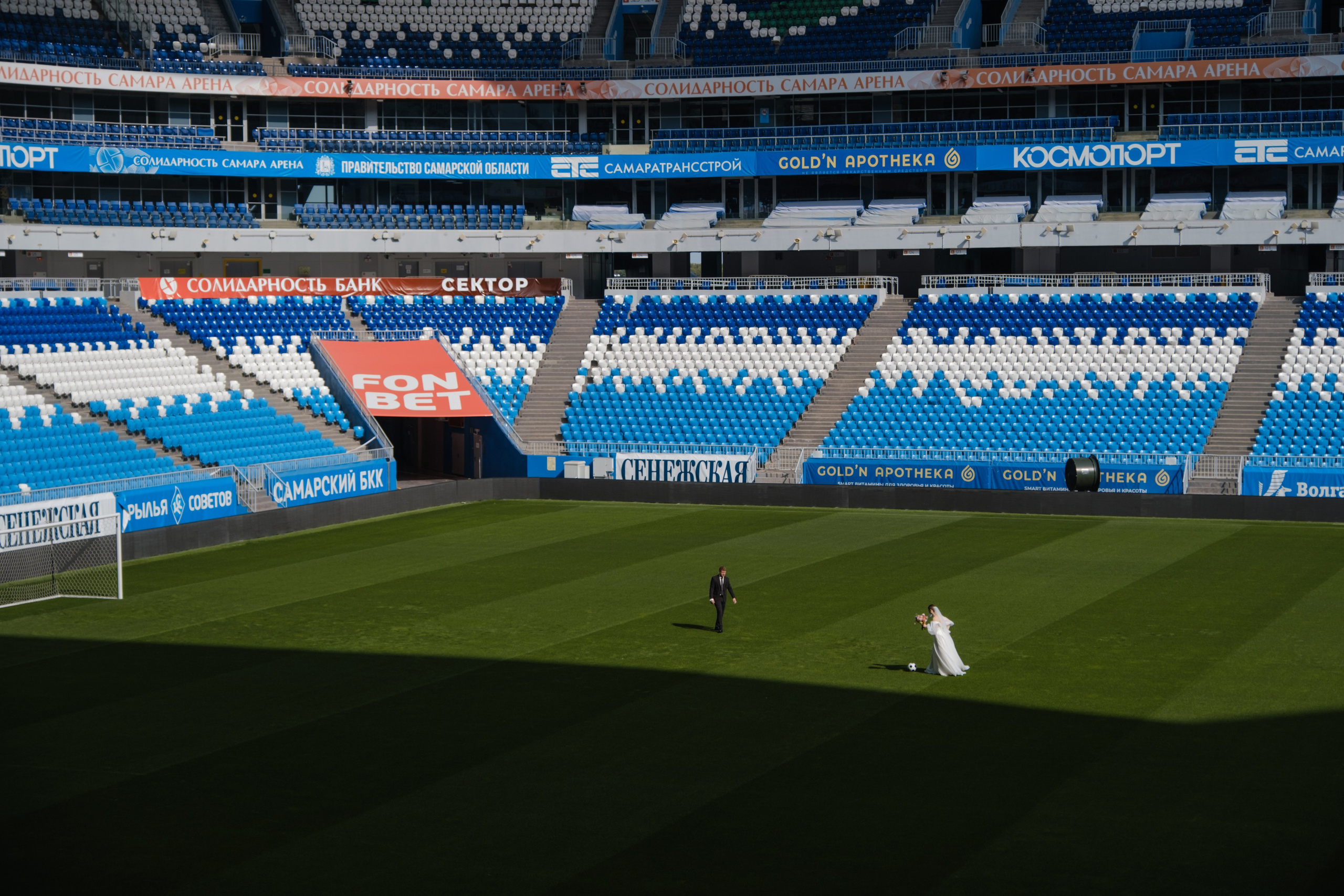 Солидарность Самара Арена. Wedding photographer
