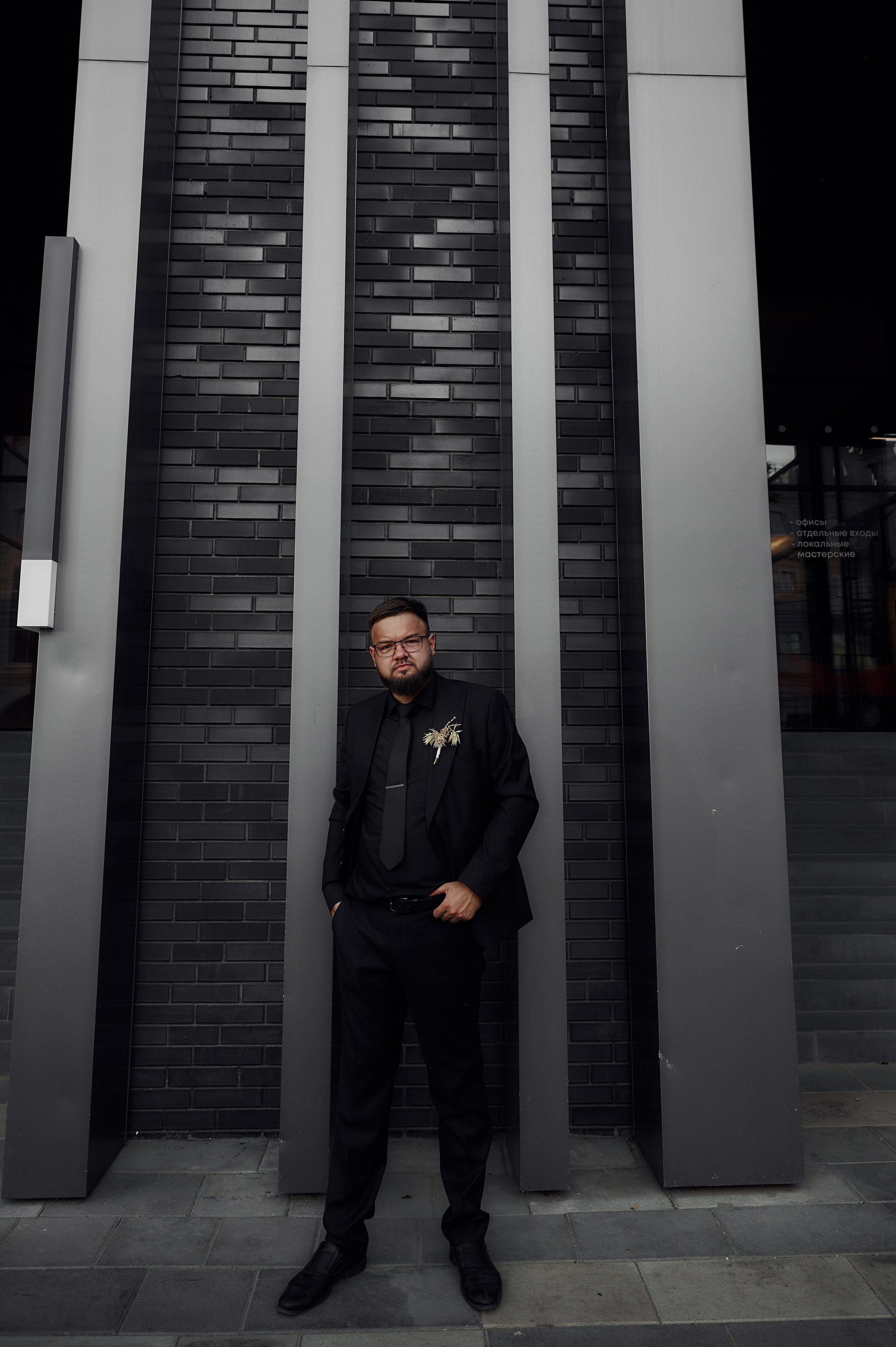 Свадебная фотосессия в Туле в черном. Свадебный фотограф в Туле Никита Беляев