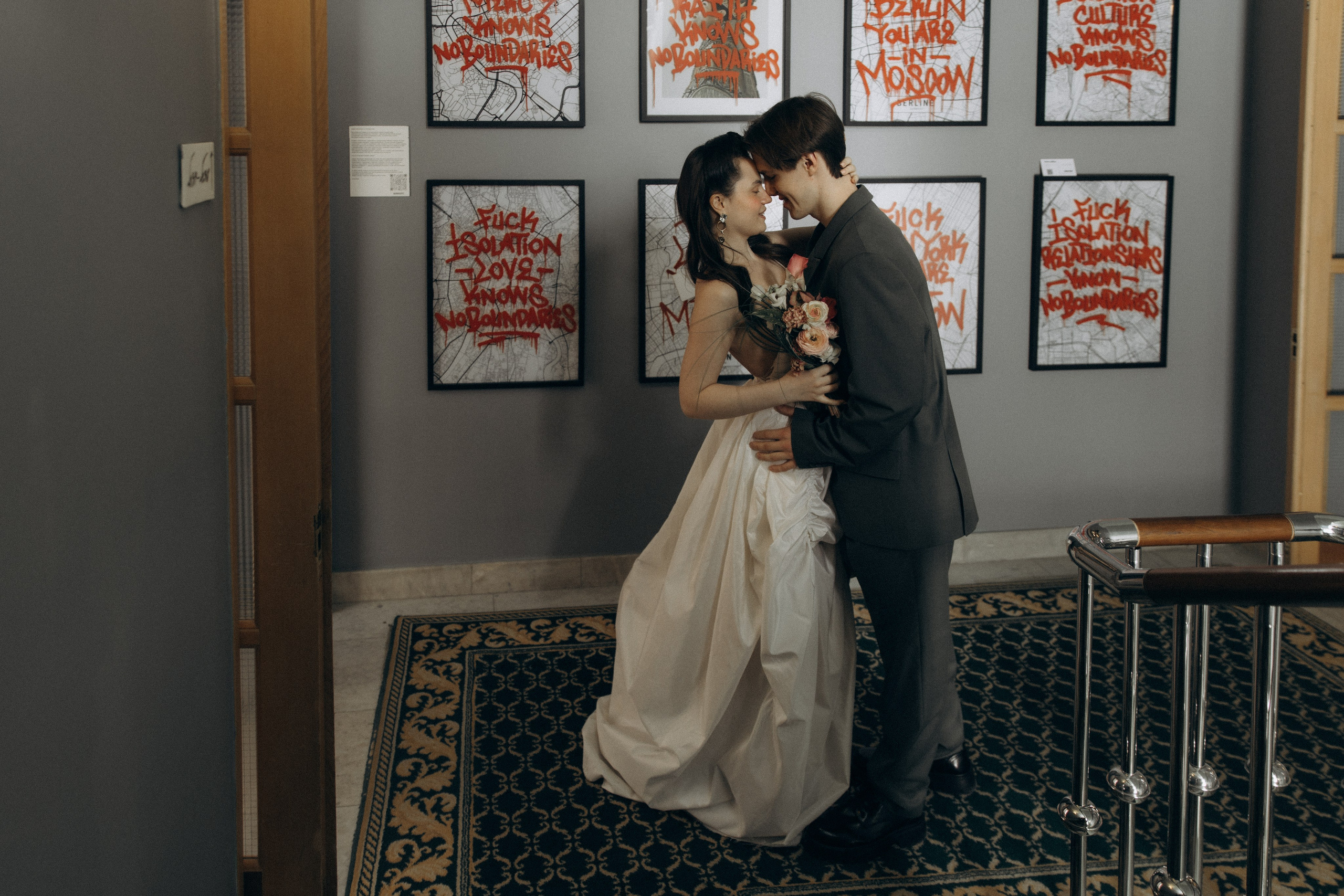 Элина & Виктор. Свадебный фотограф Москва Павел Фетисов