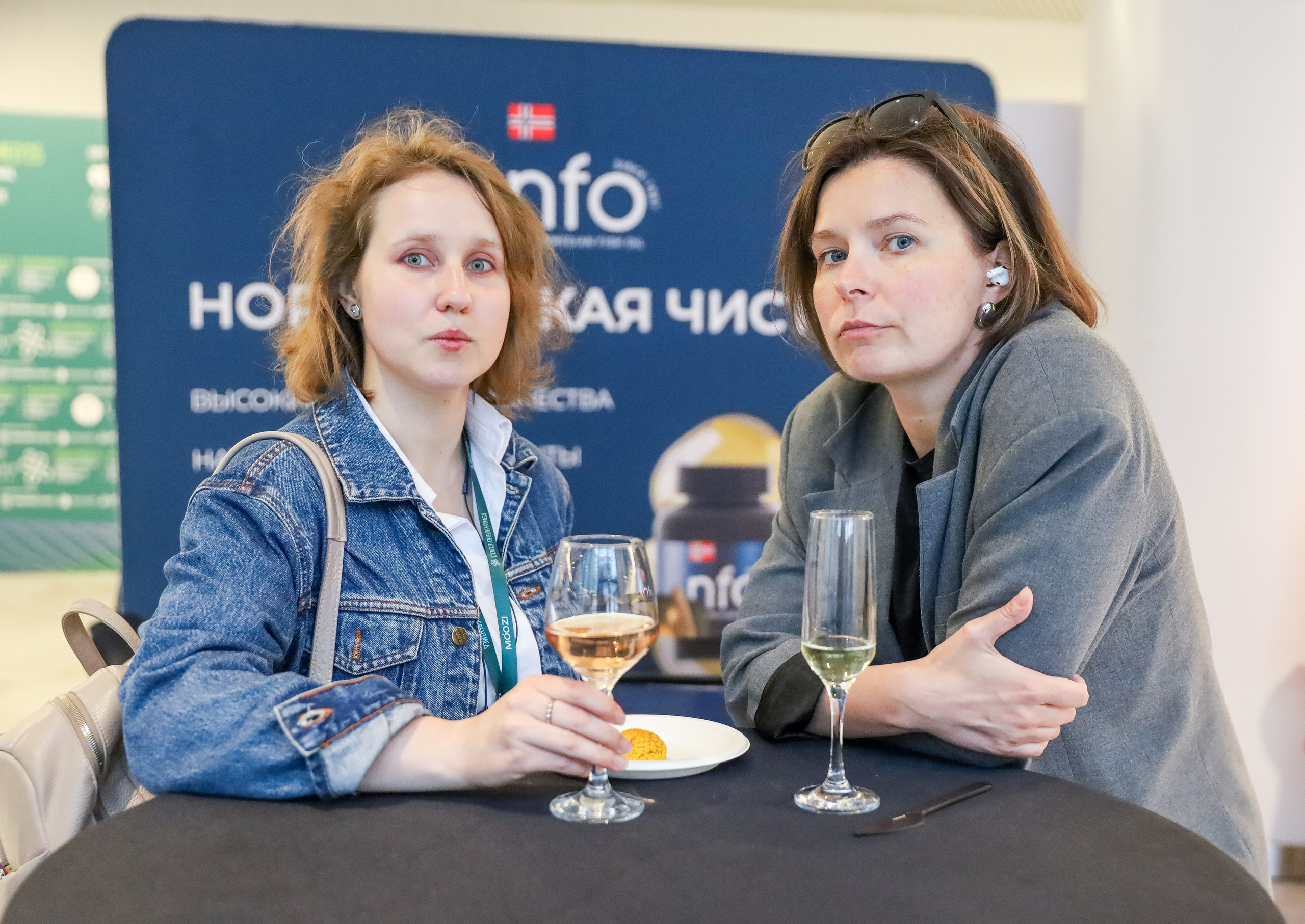 ПРЕВЕНТМЕД 2025 — ФОРУМ ПРЕВЕНТИВНОЙ МЕДИЦИНЫ. Фотограф мероприятий Ирина Каширина