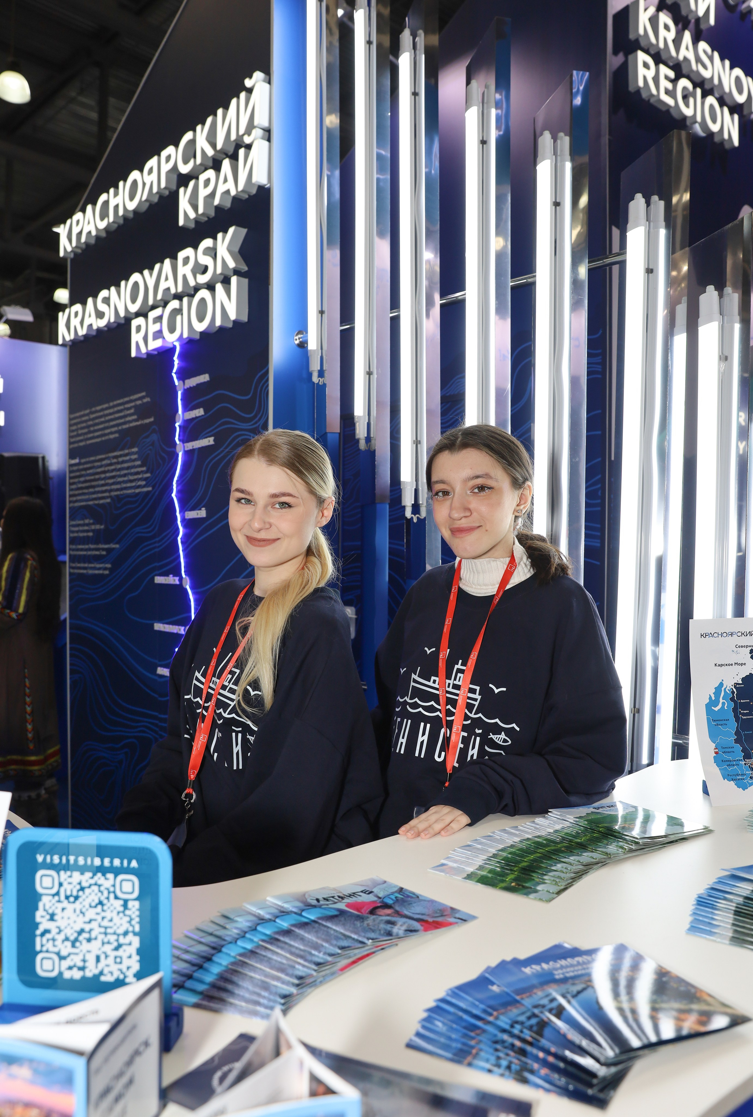 КРАСНОЯРСКИЙ КРАЙ НА ВЫСТАВКЕ MITT. Фотограф мероприятий Ирина Каширина