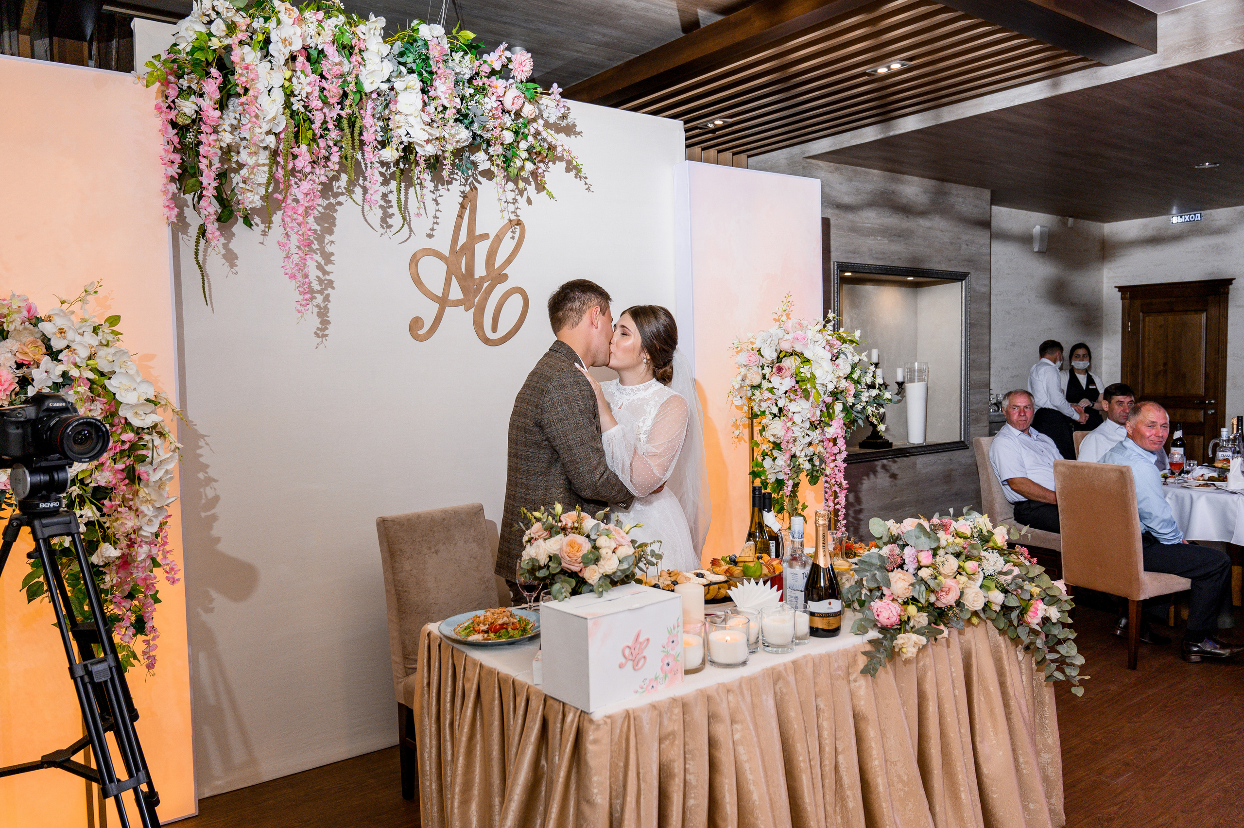 Александр и Катерина. Свадебный и Семейный фотограф в Абакане, Красноярске