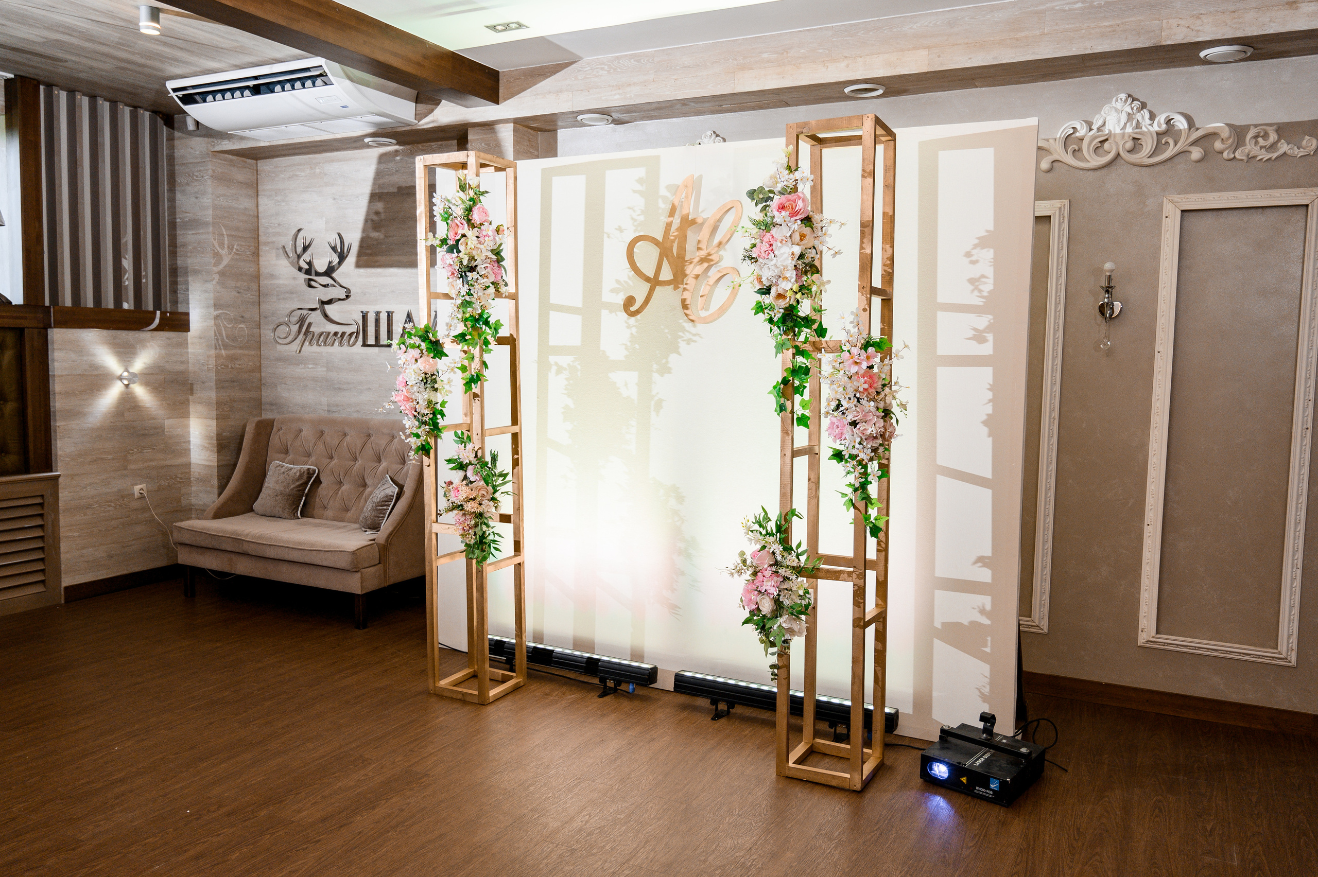 Александр и Катерина. Свадебный и Семейный фотограф в Абакане, Красноярске