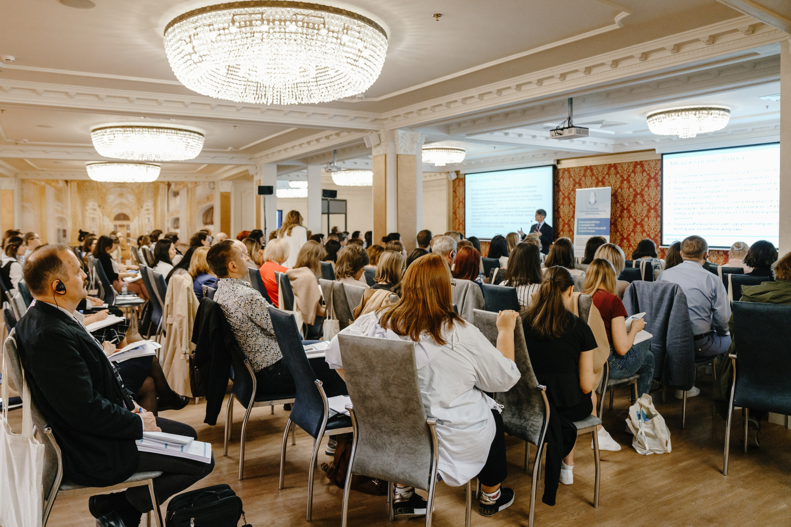 Репортажи. Портретный и репортажный фотограф в Санкт-Петербурге Дарья Сибирякова