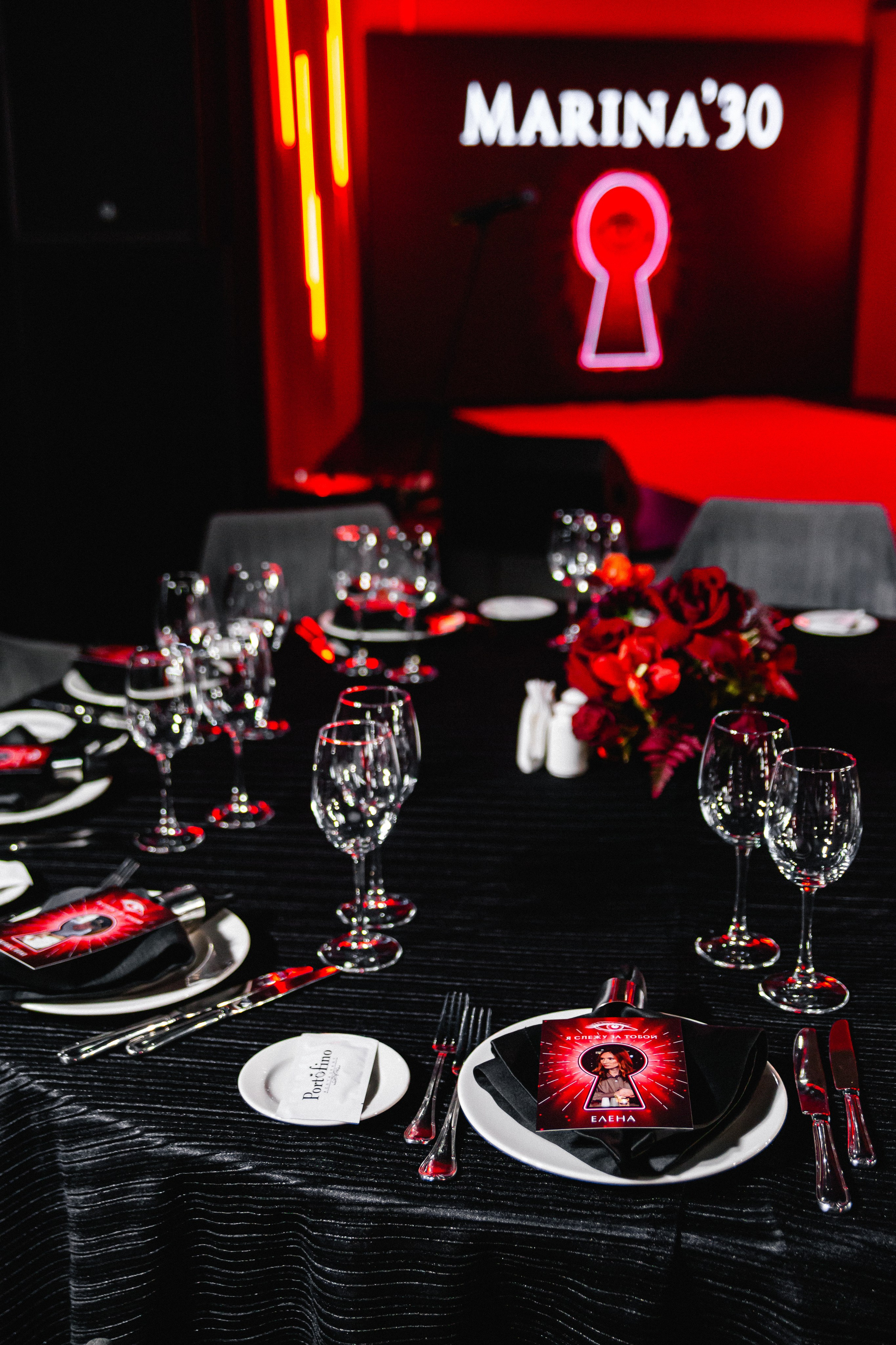 День рождения Марины'30. Крылова Светлана Фотограф Челябинск