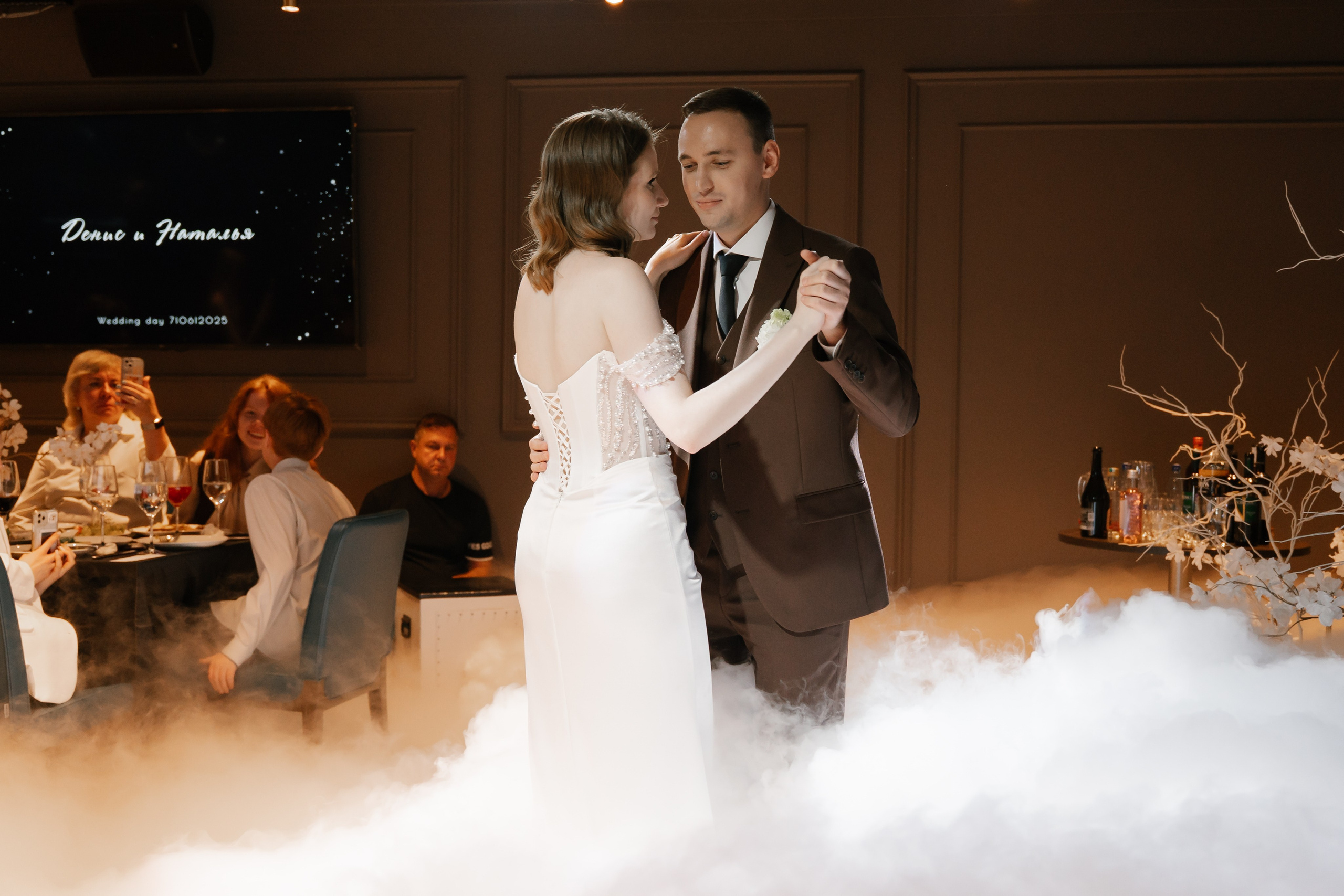 Наталья и Денис. Ульяна Ремезова | Фотограф | Челябинск