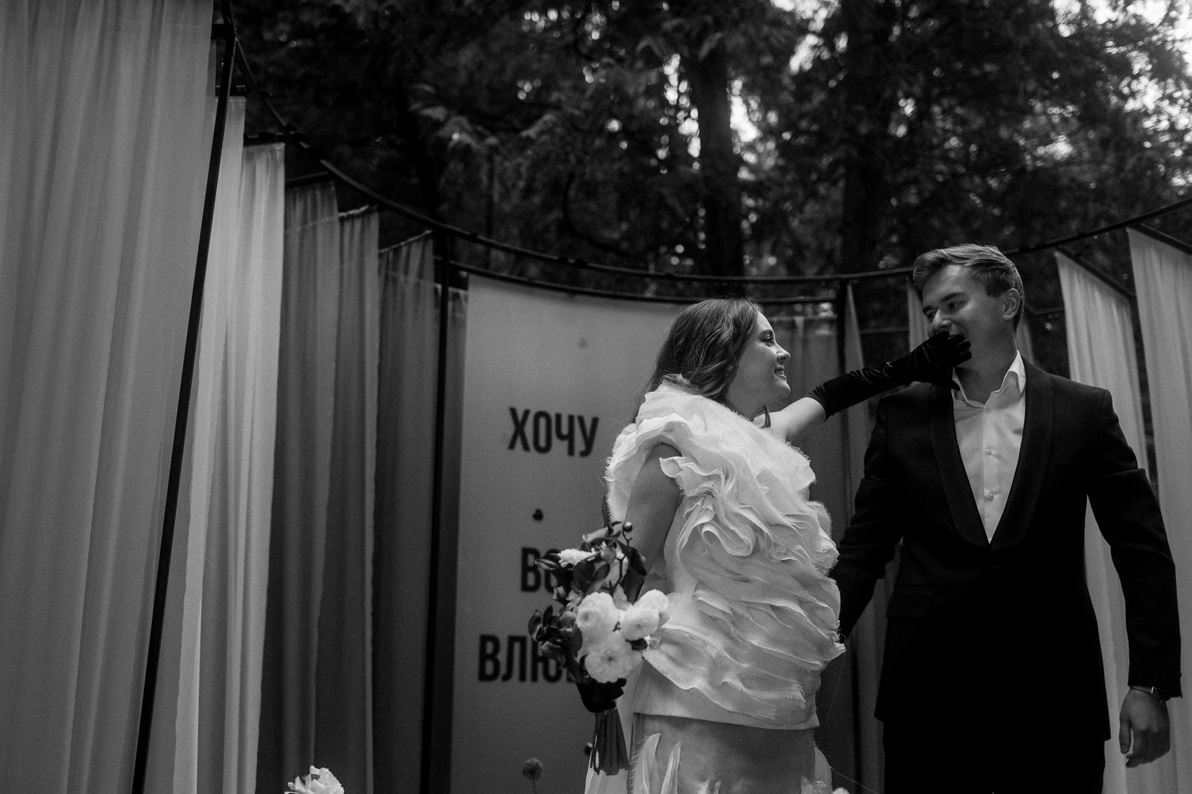 X-ART. Свадебный и семейный фотограф Москва, Спб, Крым Игорь Сазонов