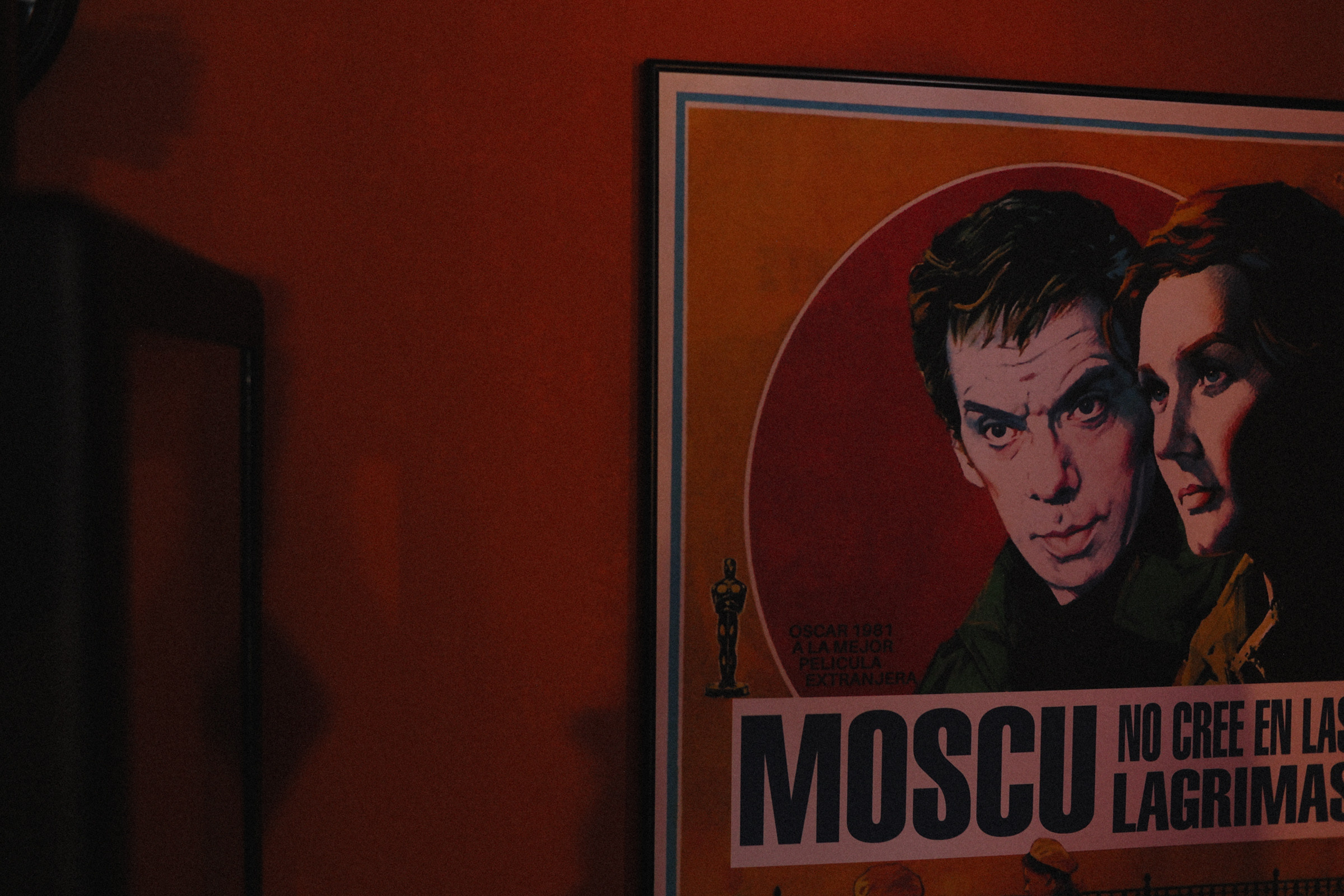 X-ART. Свадебный и семейный фотограф Москва, Спб, Крым Игорь Сазонов