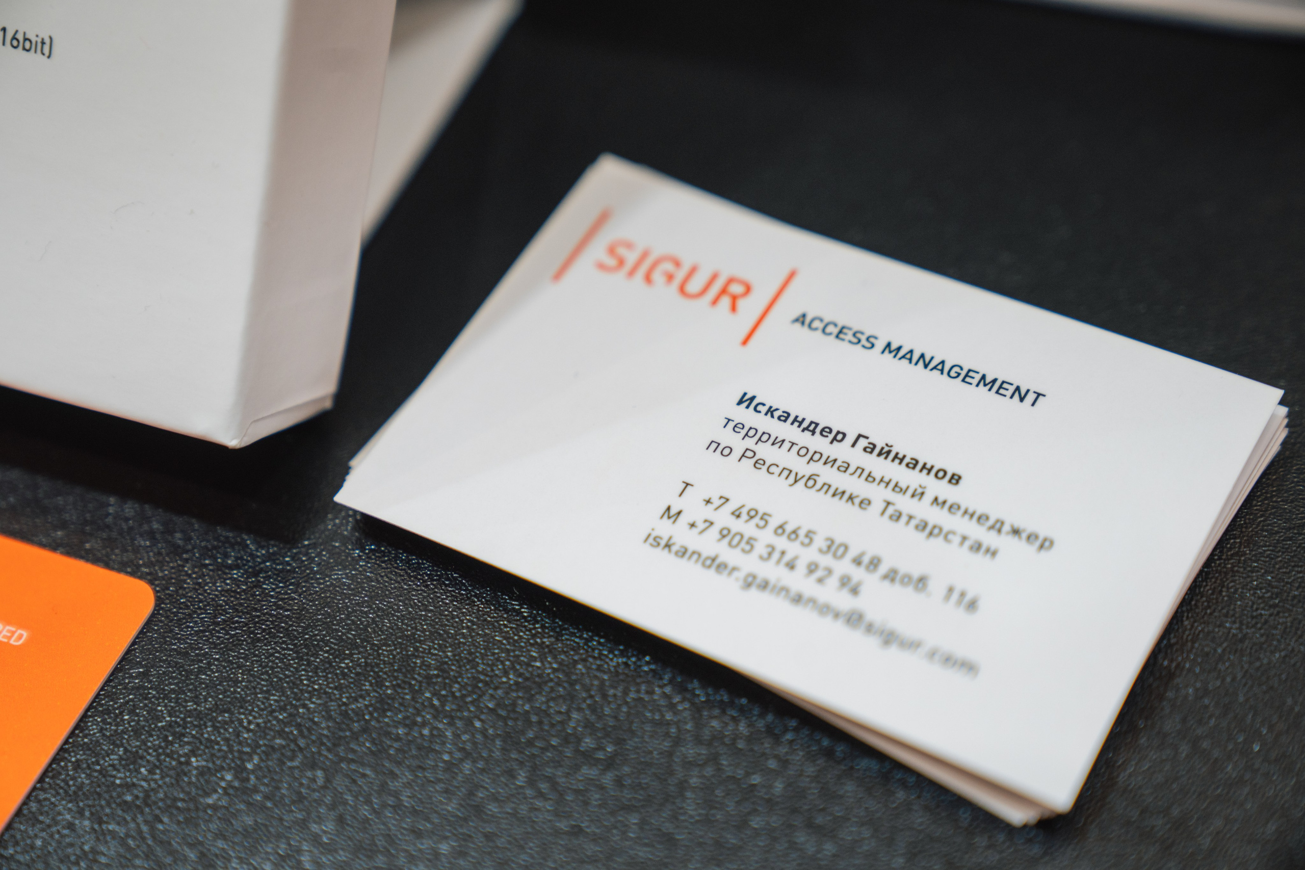 OCS. Kaef-production