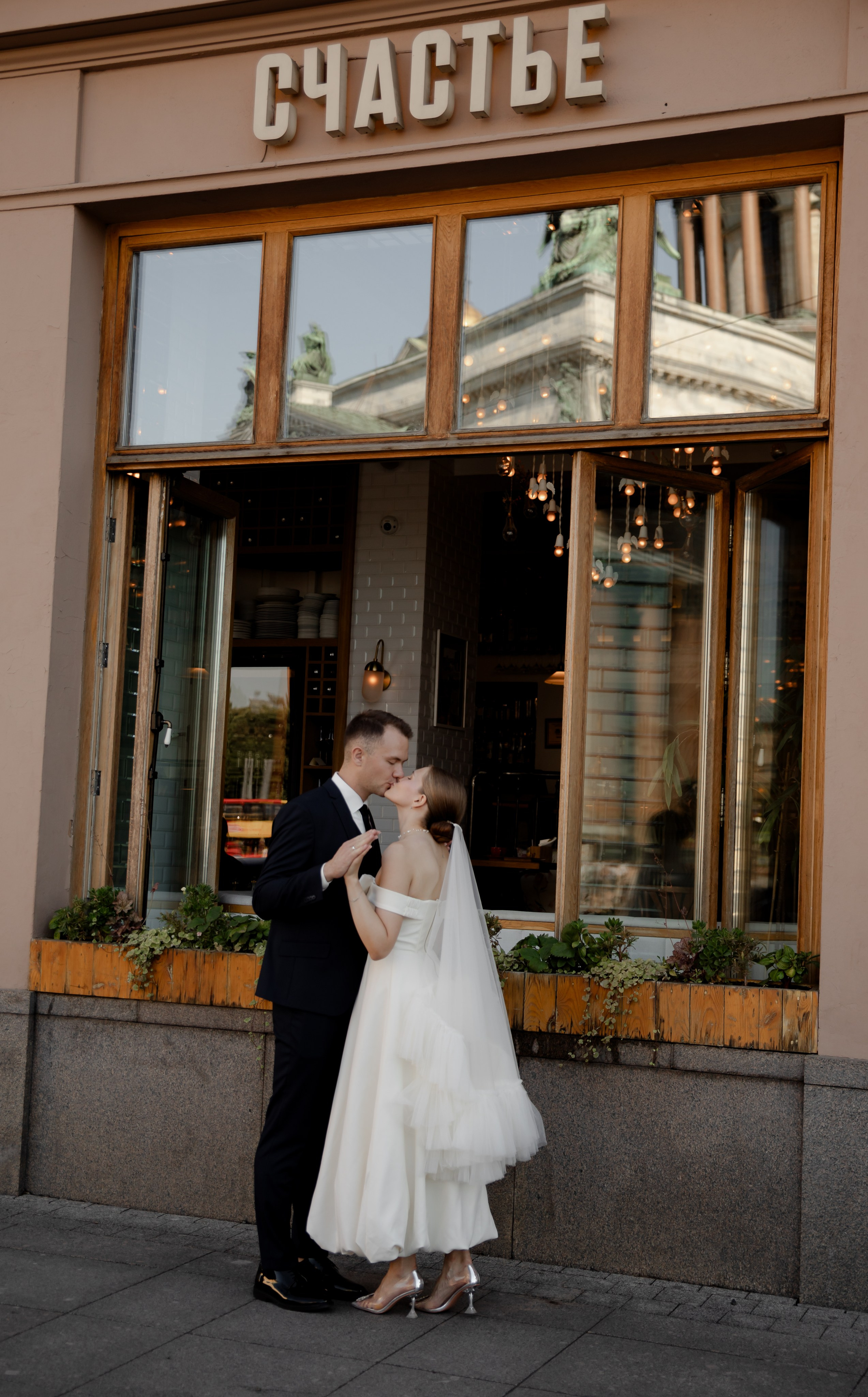 Wedding Day. Анна Михайлова|Свадебный фотограф в Санкт-Петербурге