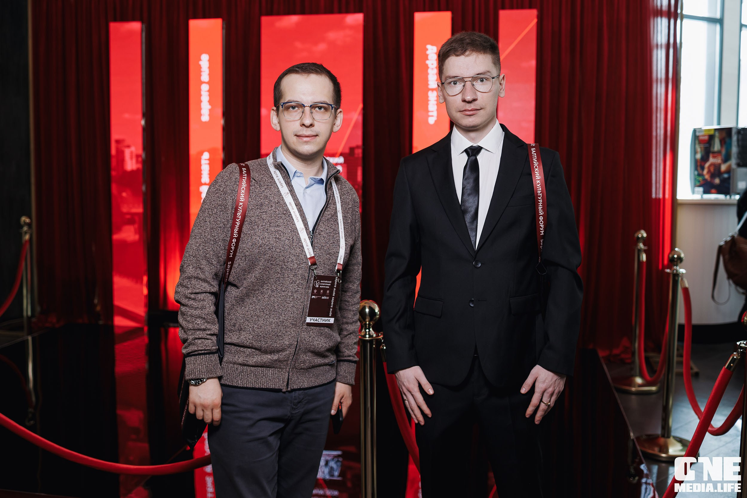 Балтийский Культурный Форум 2026. One Media Life: фоторепортажи, фотоотчеты с мероприятий и заведений