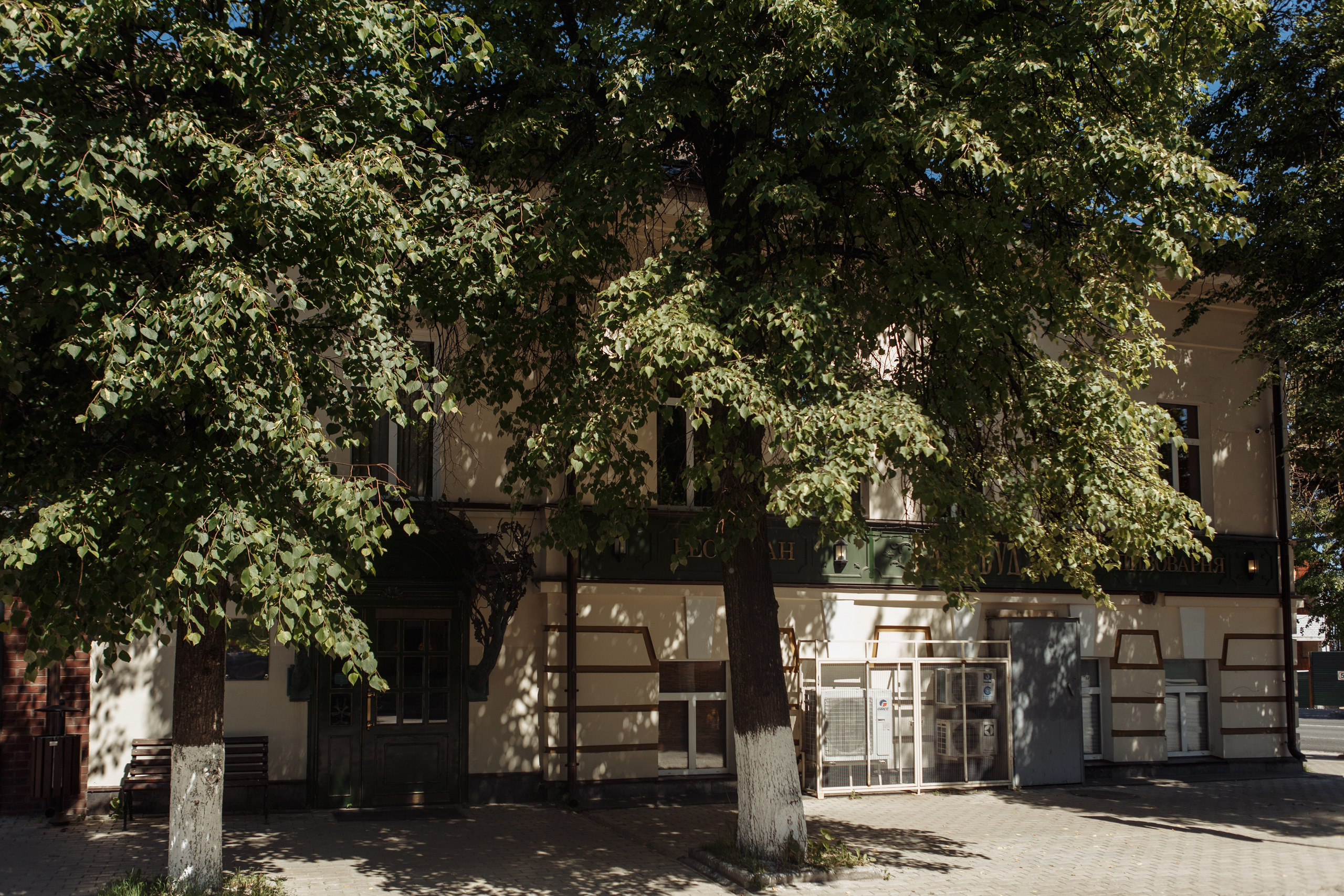 Валя и Влад. Свадебный и семейный фотограф Ольга Сморжанюк