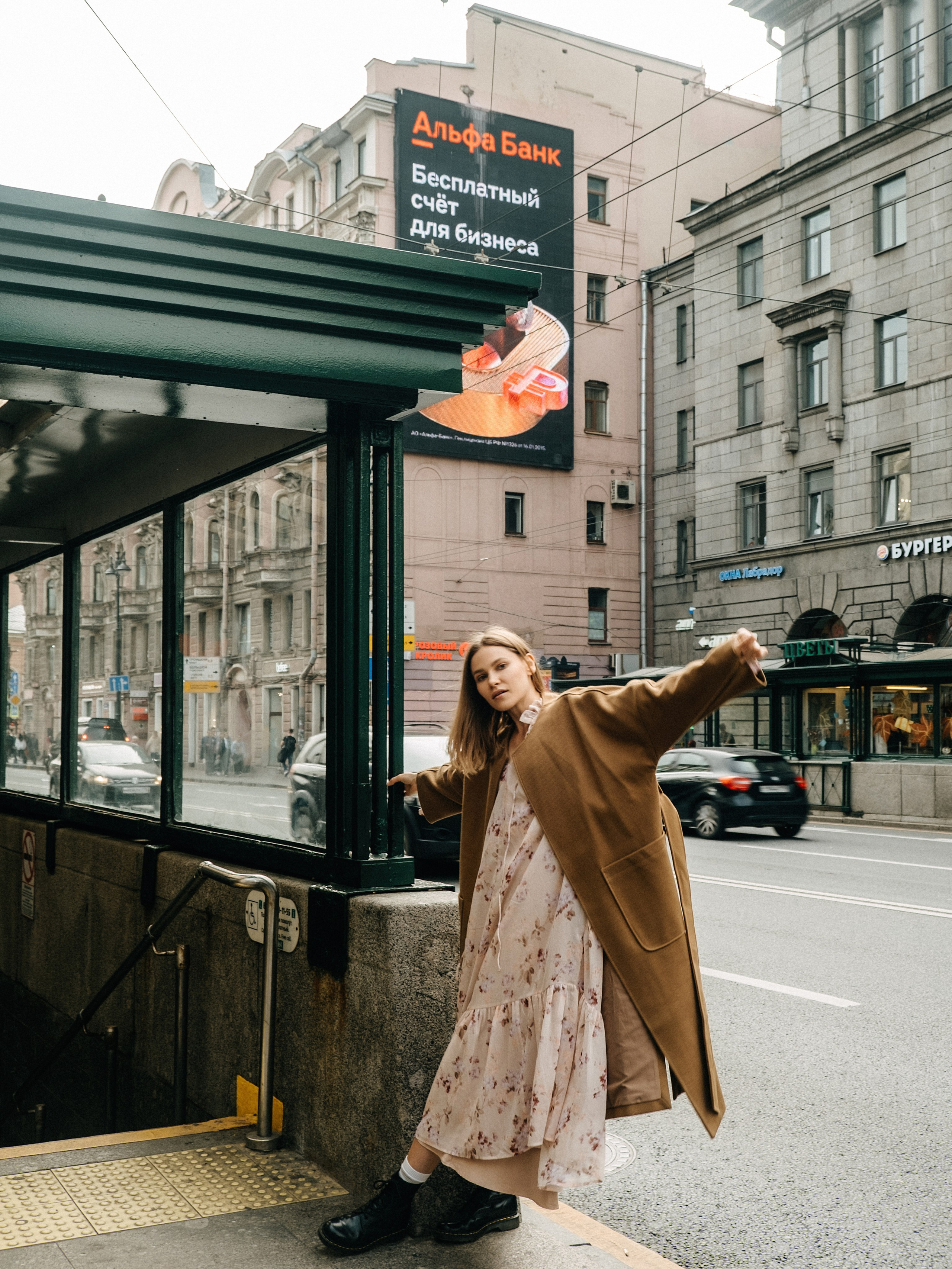 NADINE. Фотограф и видеограф в Санкт-Петербурге Прилепин Слава
