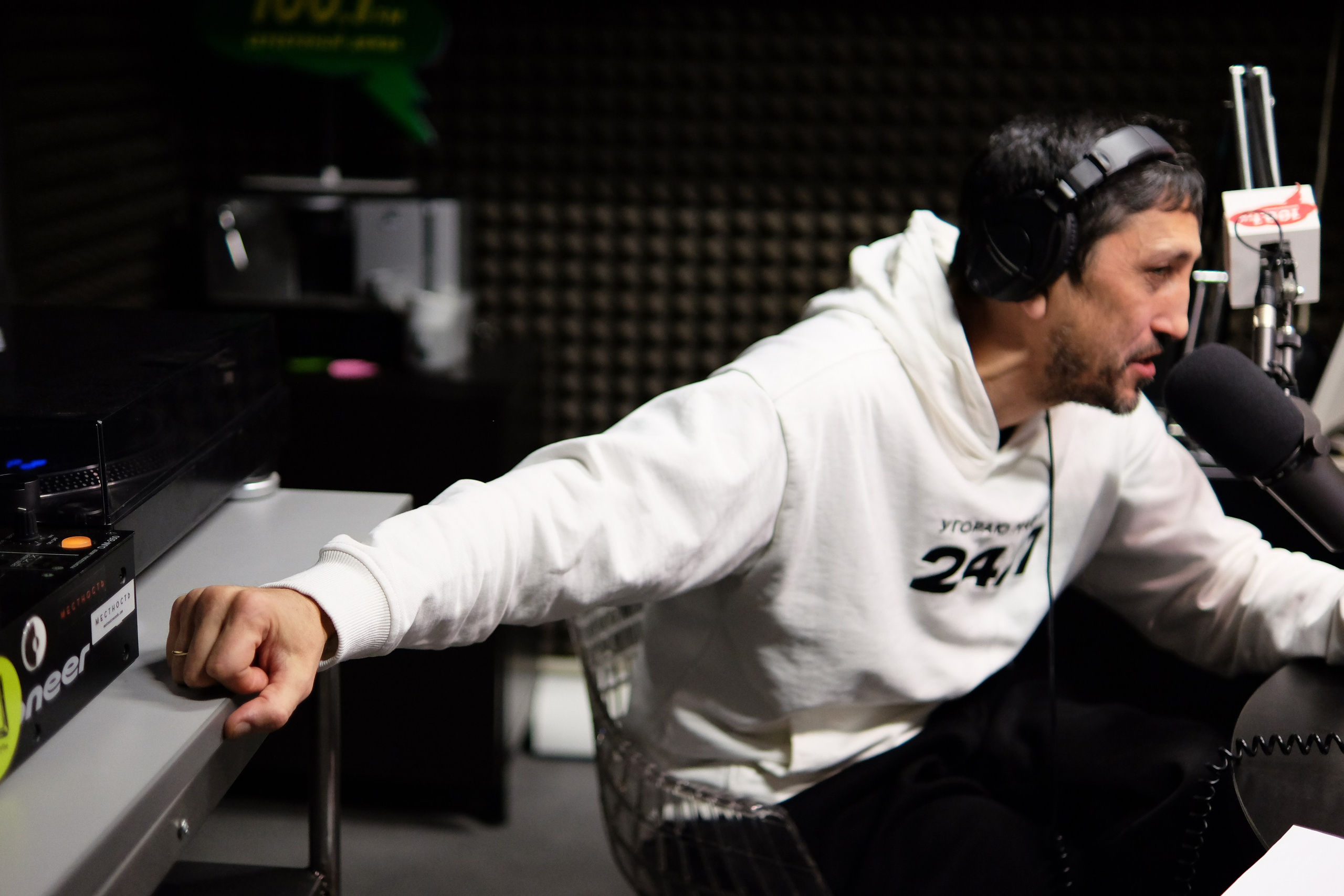 Олег Груз vs Svoboda Zvuka/ Москва/ 2025. Anna Fedo Photo