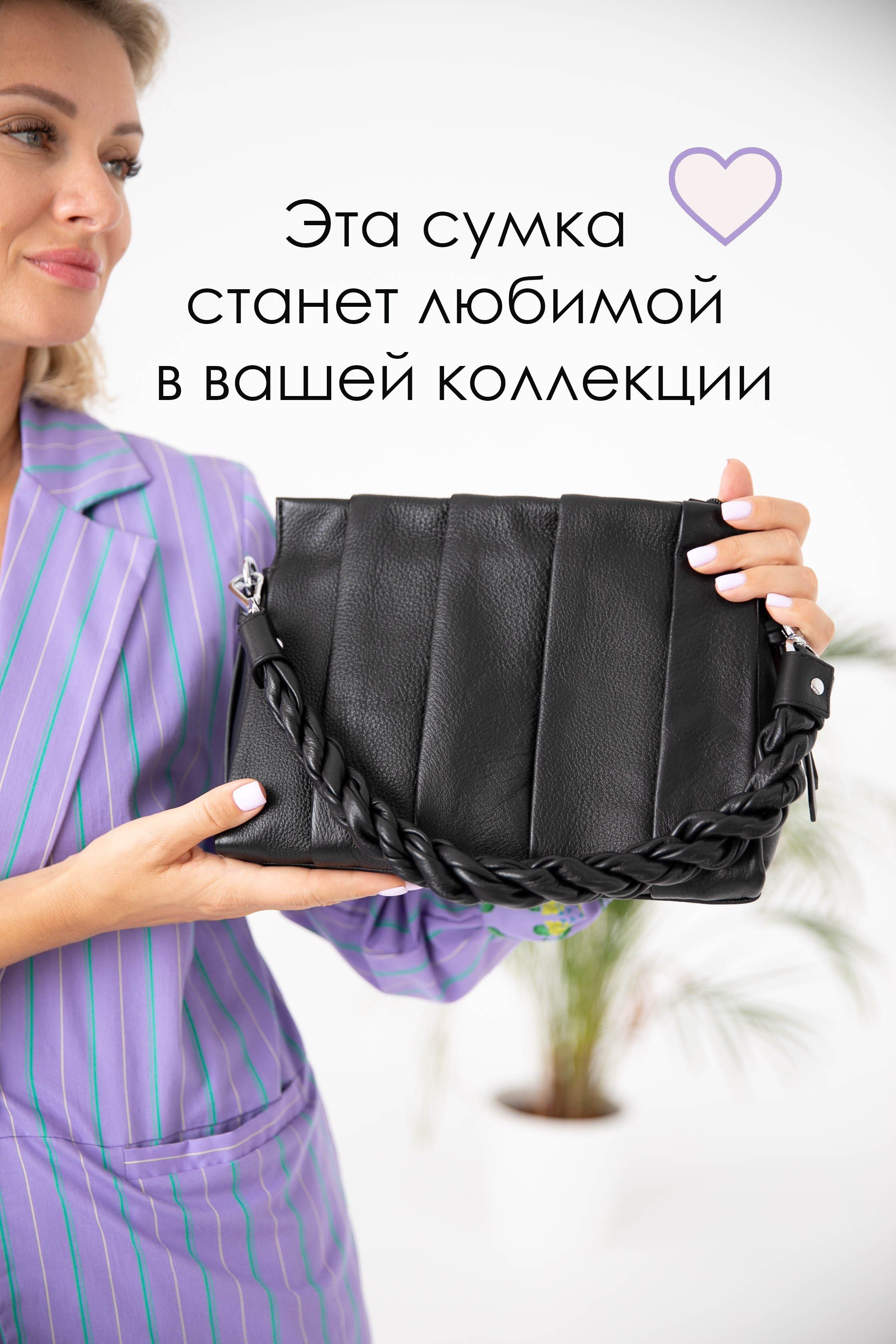 Предметные. Главная