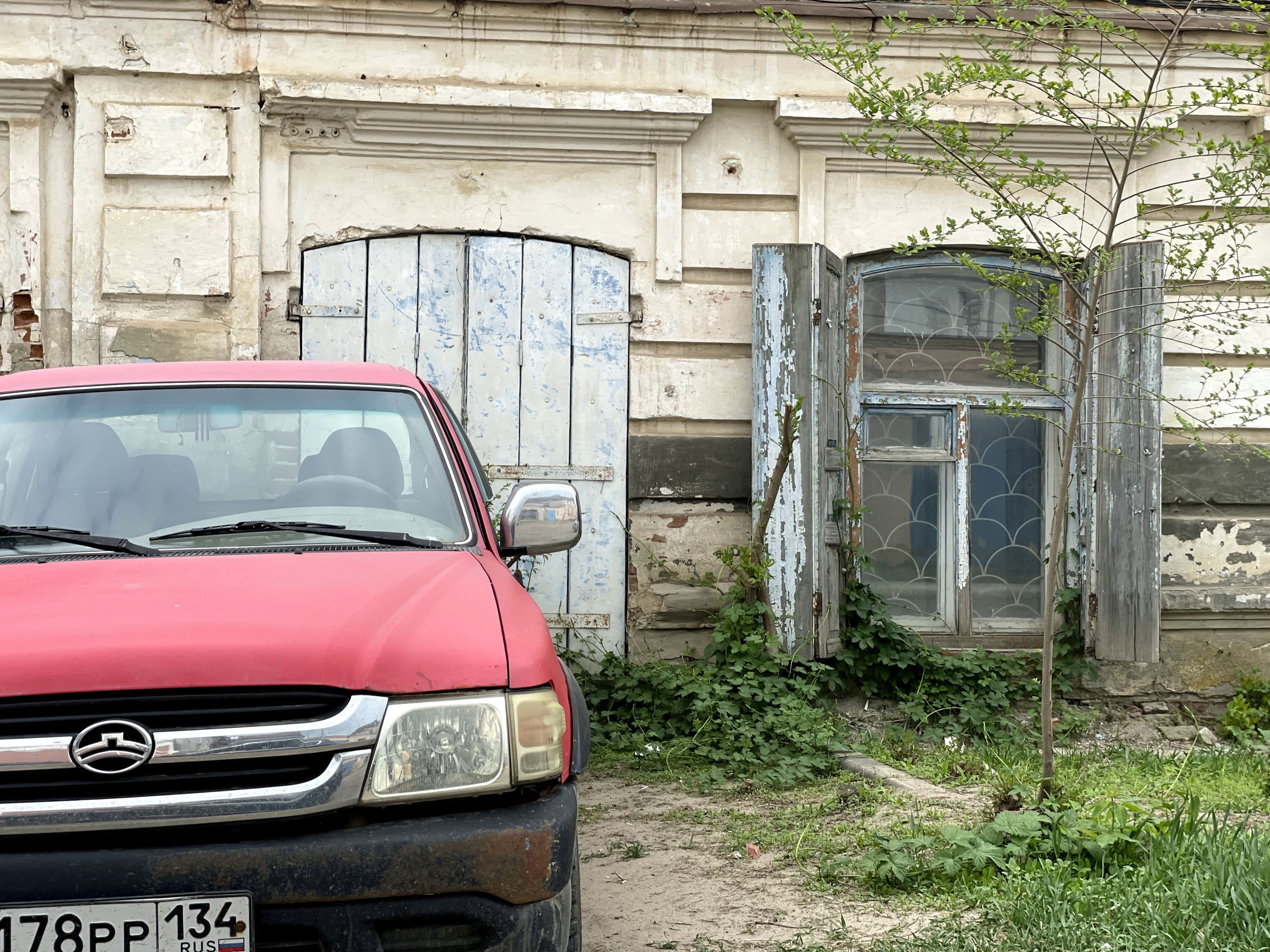 20 073 Здание. ВИЗУАЛЬНЫЕ И ЗВУКОВЫЕ РЕШЕНИЯ ДЛЯ БИЗНЕСА И СЪЁМОК ТЕЛЕТЕЛА