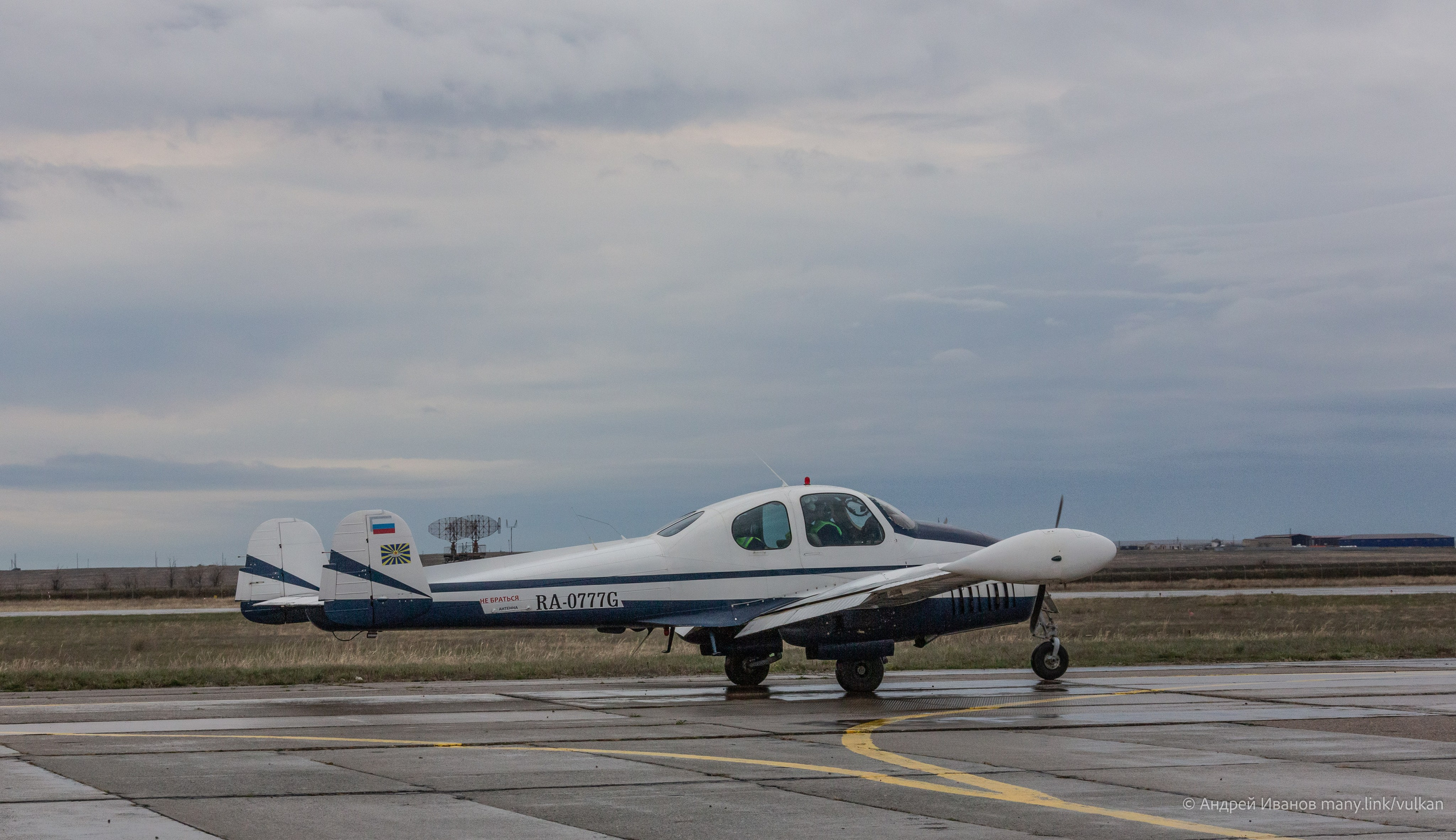 Перелёт на Байконур в 2026 г на самолётах АОН. Фотоальбом показывающий увлекательный мир авиации и мир медведей Андрея Иванова