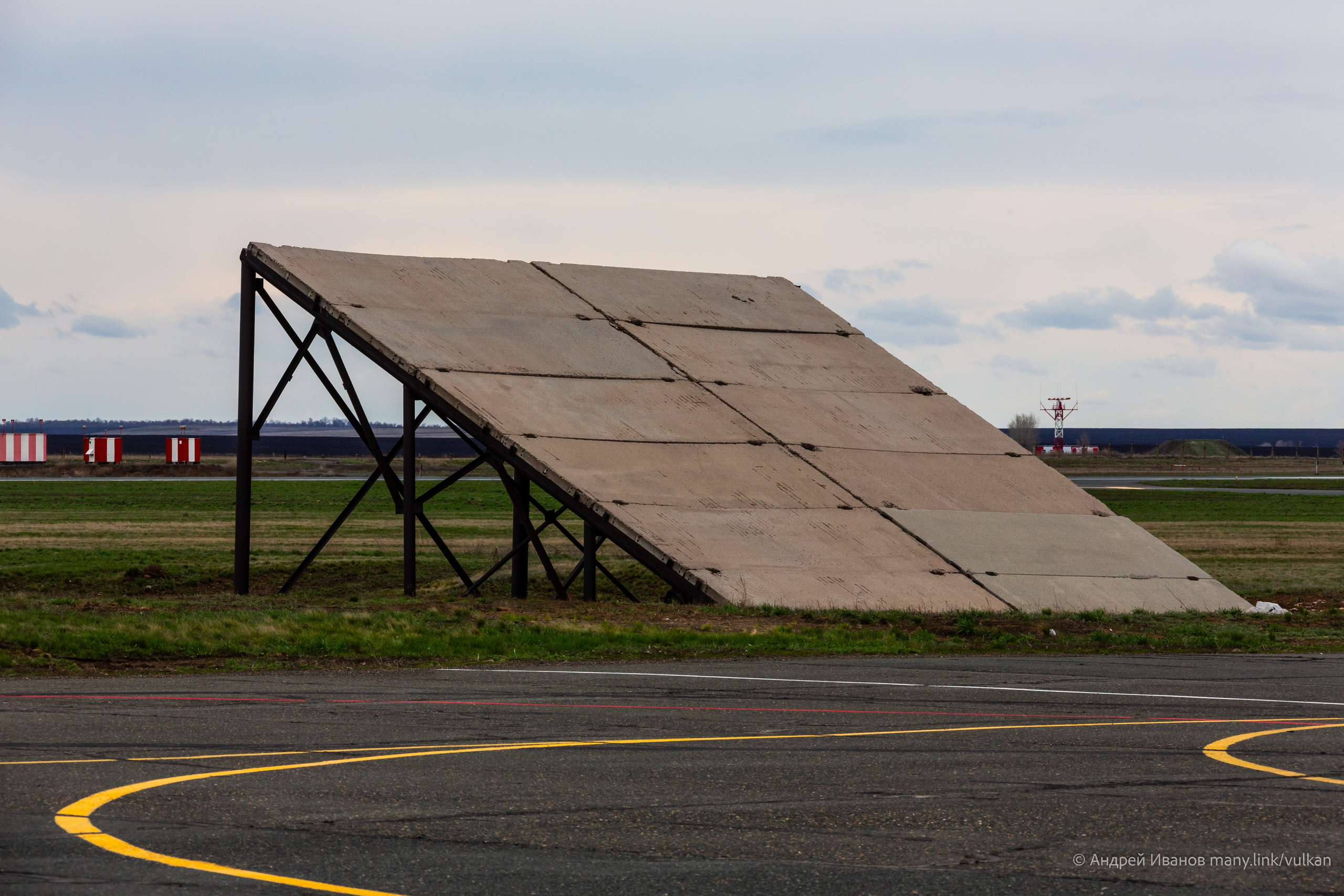 Перелёт на Байконур в 2026 г на самолётах АОН. Фотоальбом показывающий увлекательный мир авиации и мир медведей Андрея Иванова