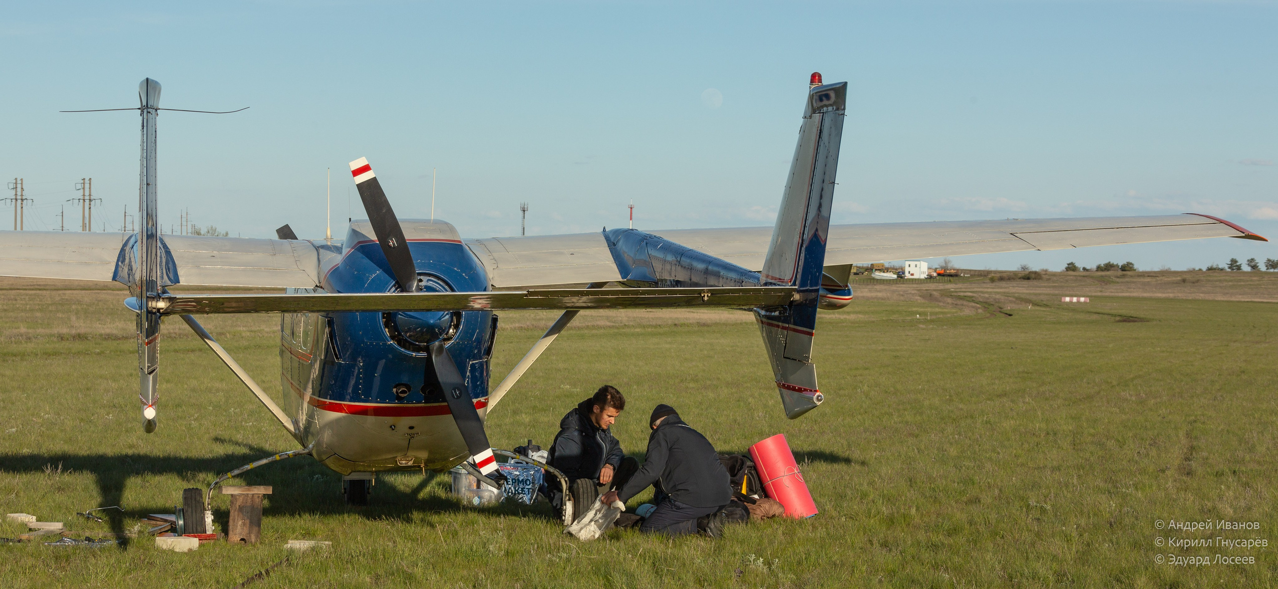 Cessna-337, RA-2041G