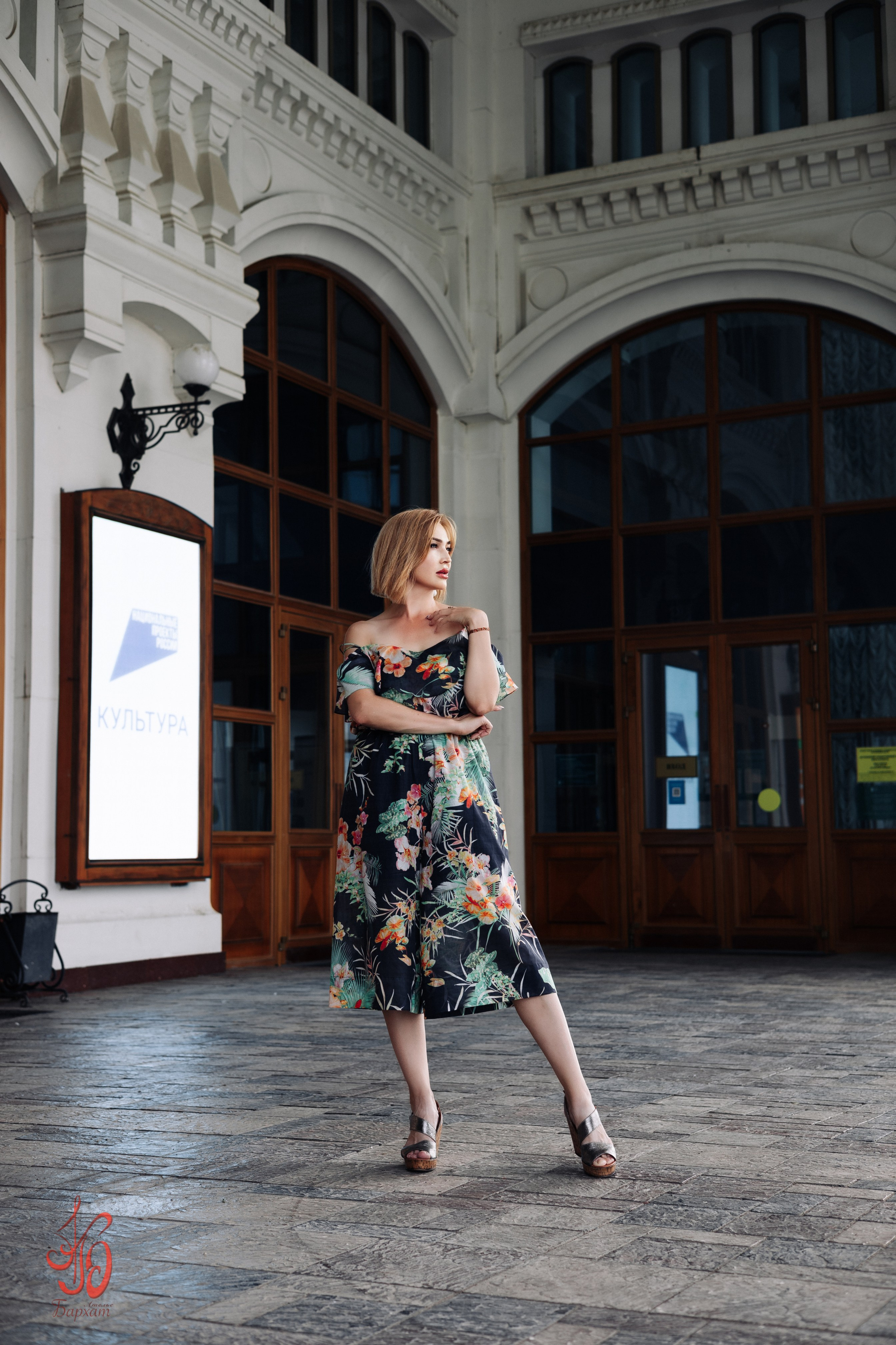 Максакова Анна. Фотограф Марк Файзулин