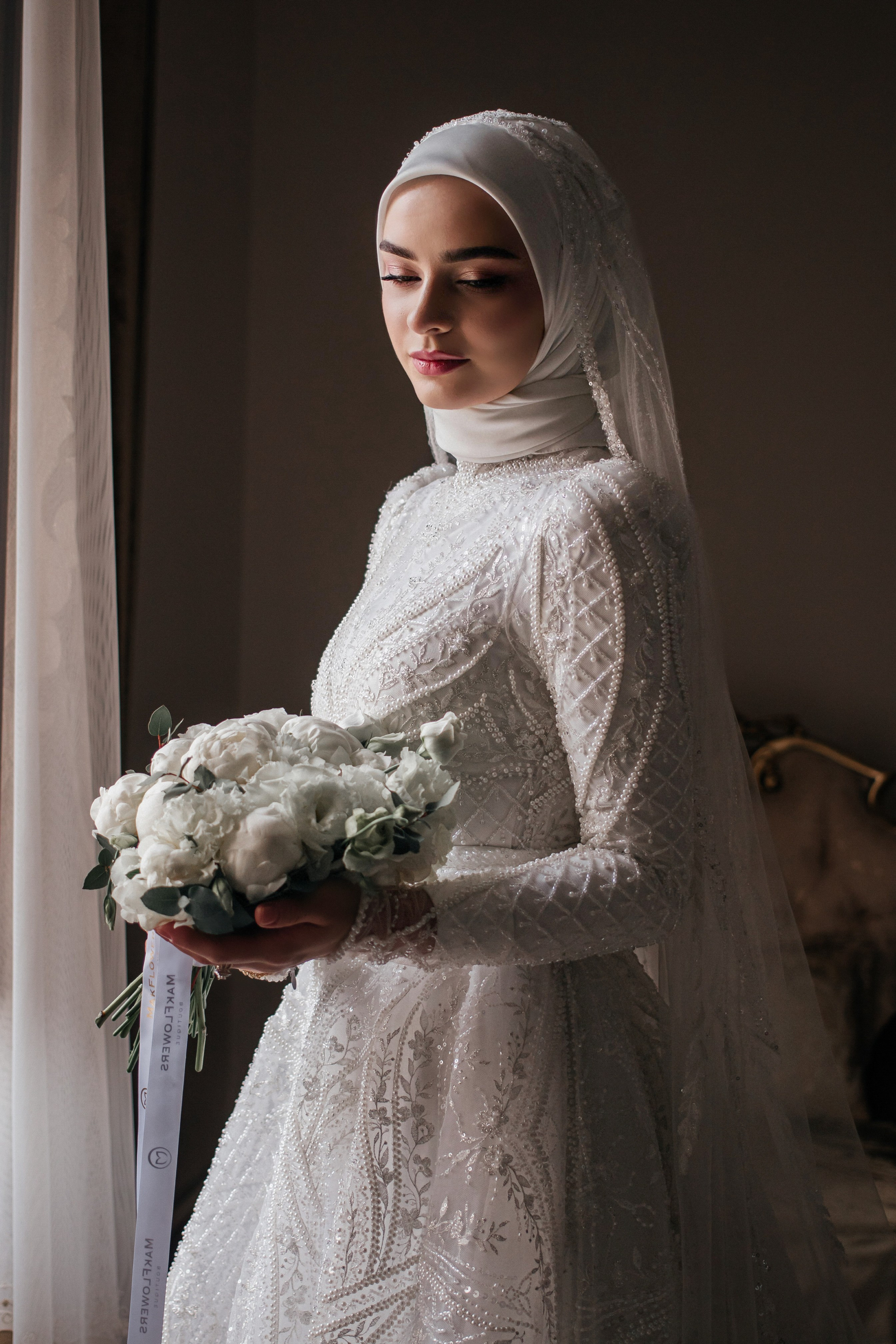 Невеста Самира