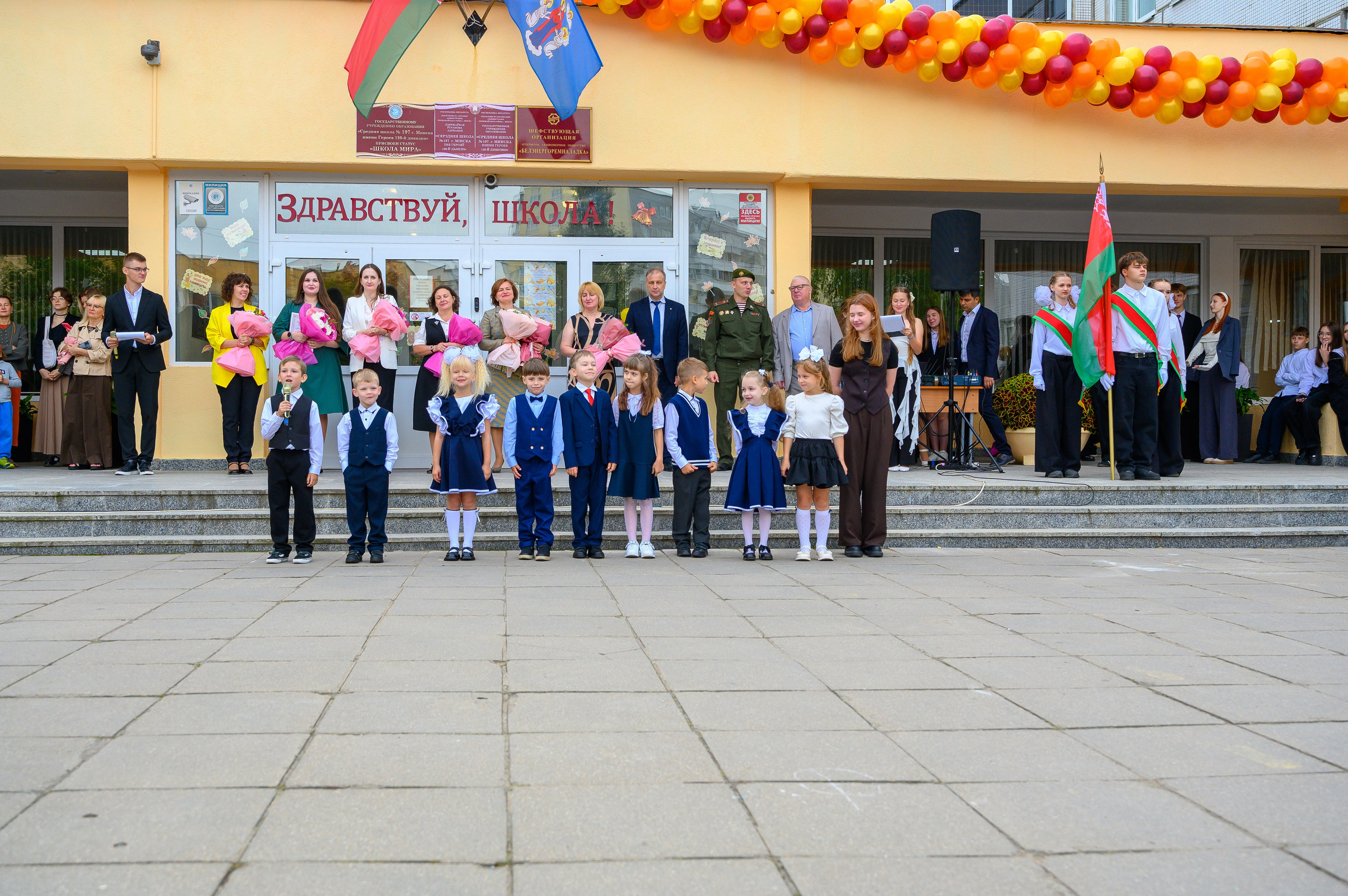 Вот звучит первый звонок, перед этим долгое приготовление к новому этапу в жизни, Яромир идет в школу. Фотоуслуги, услуги фотографа, фотографирование важных событий