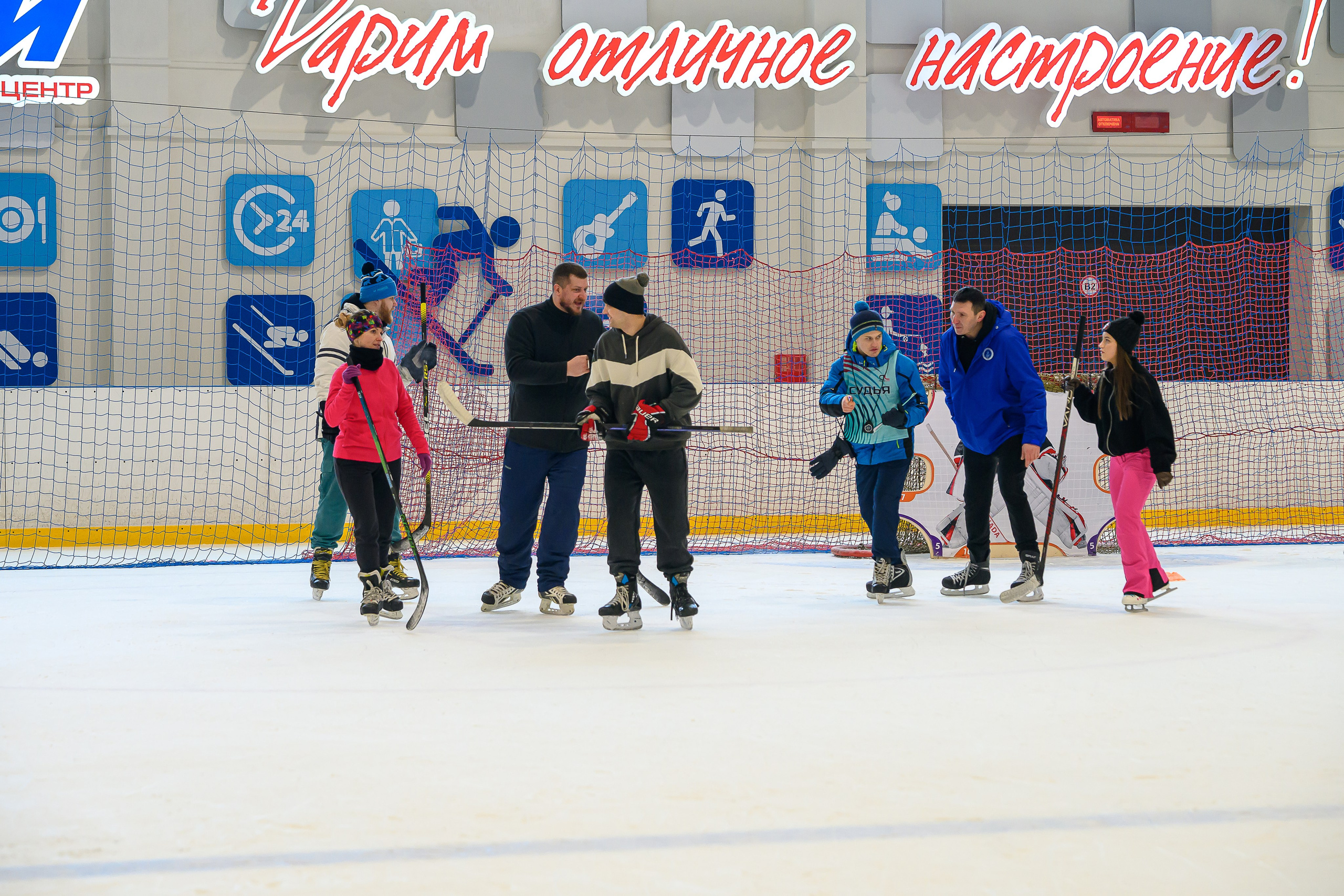 Зимняя спартакиада УД. Фотоуслуги, услуги фотографа, фотографирование важных событий