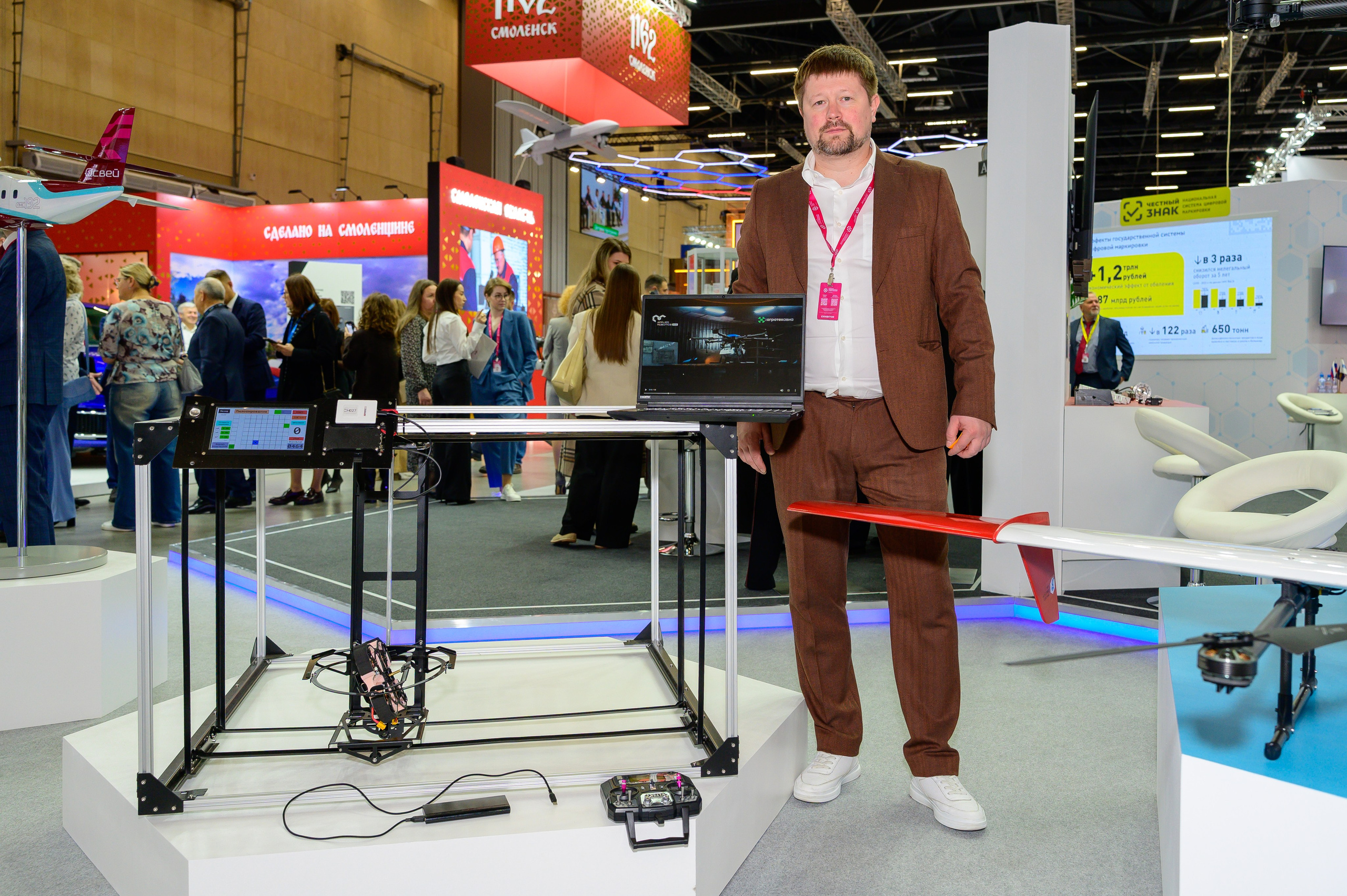 BigindustrialweekBelarus. Фотоуслуги, услуги фотографа, фотографирование важных событий