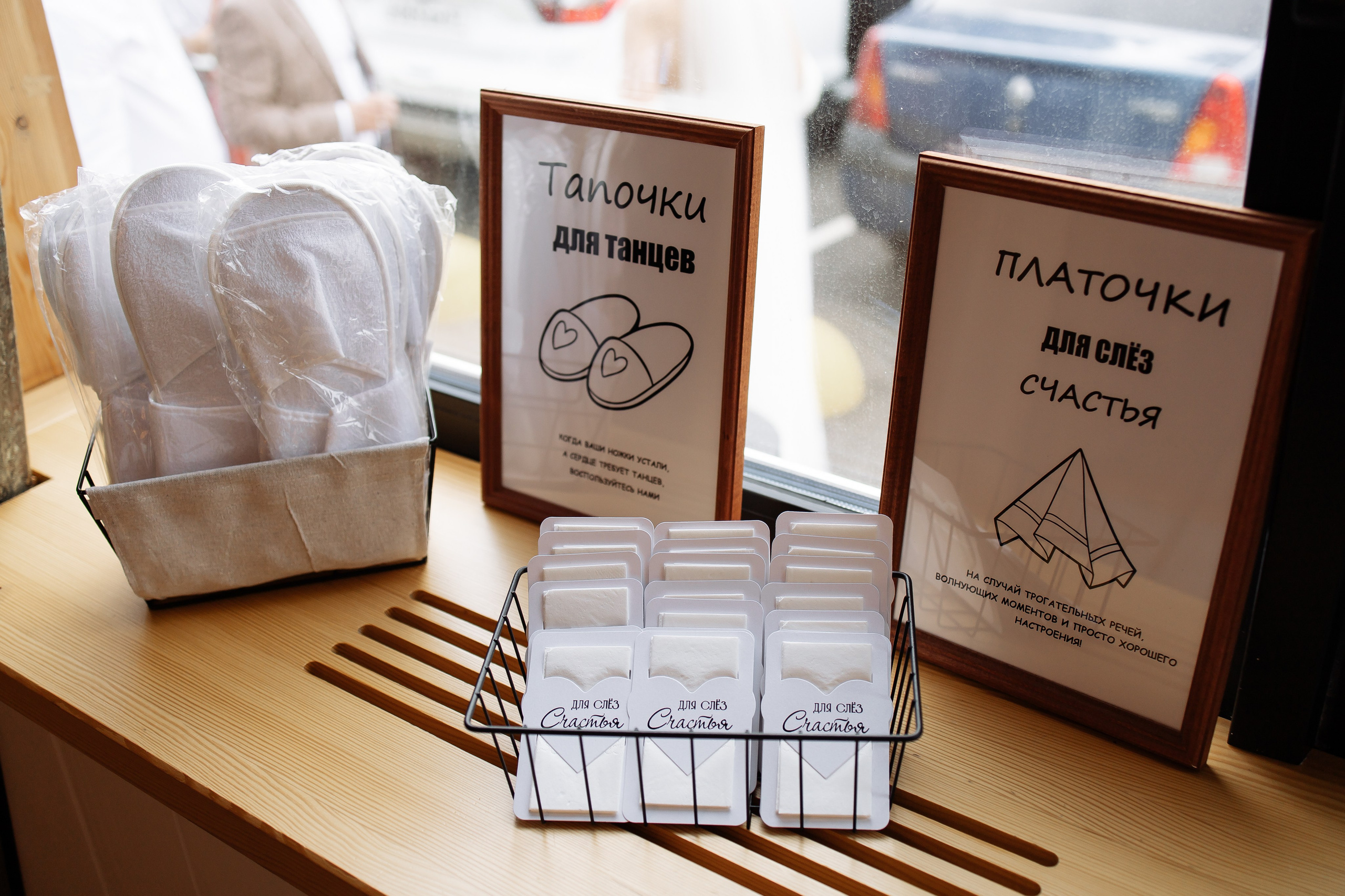 Алексей & Елена. Фотограф Орел Диана Ларичева