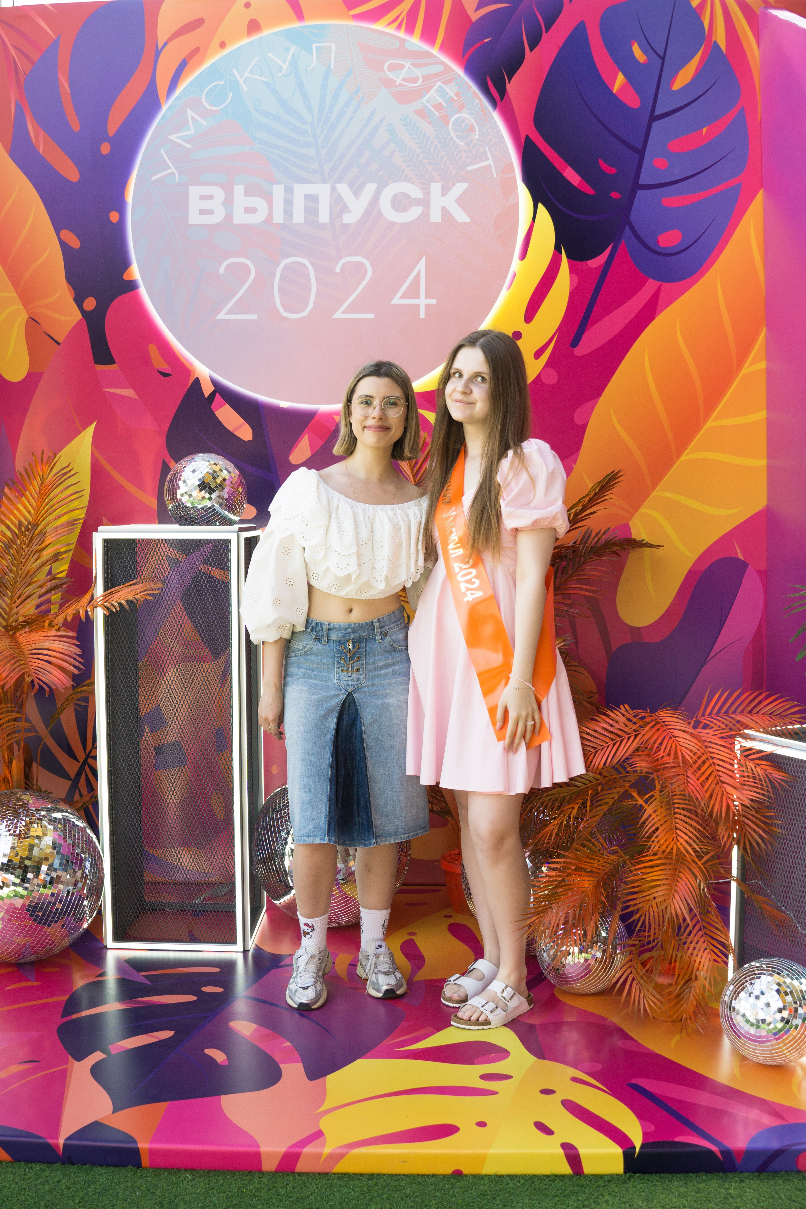 VK GIPSY Выпускной УМСКУЛ. Фотограф