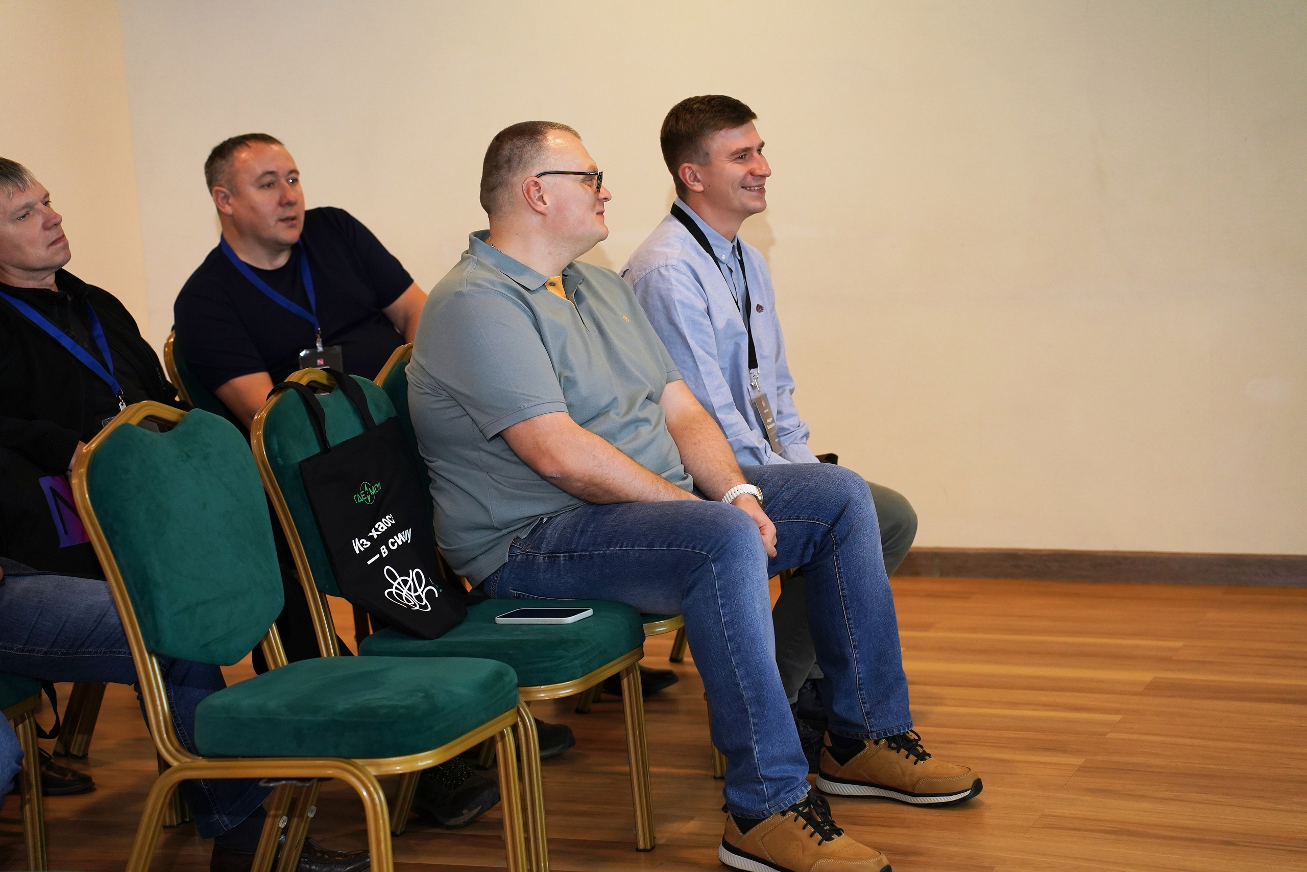 Конференция ГдеМои. Фотограф