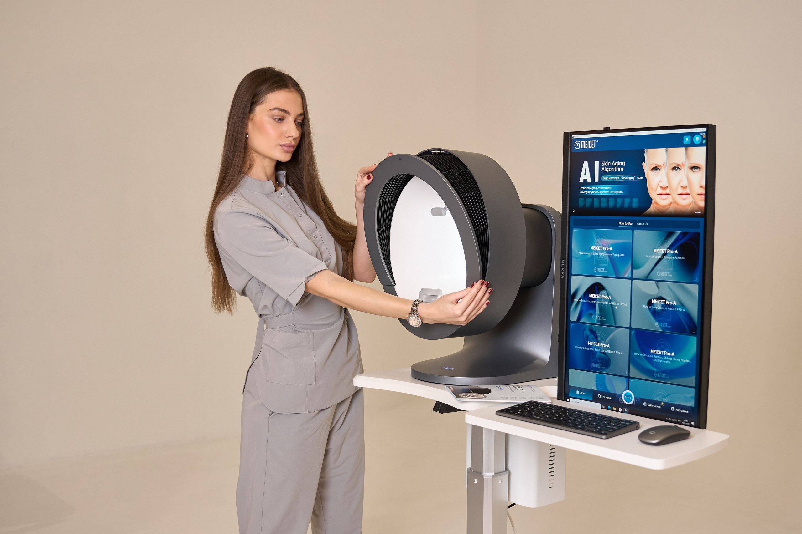 MEICET. Фотограф