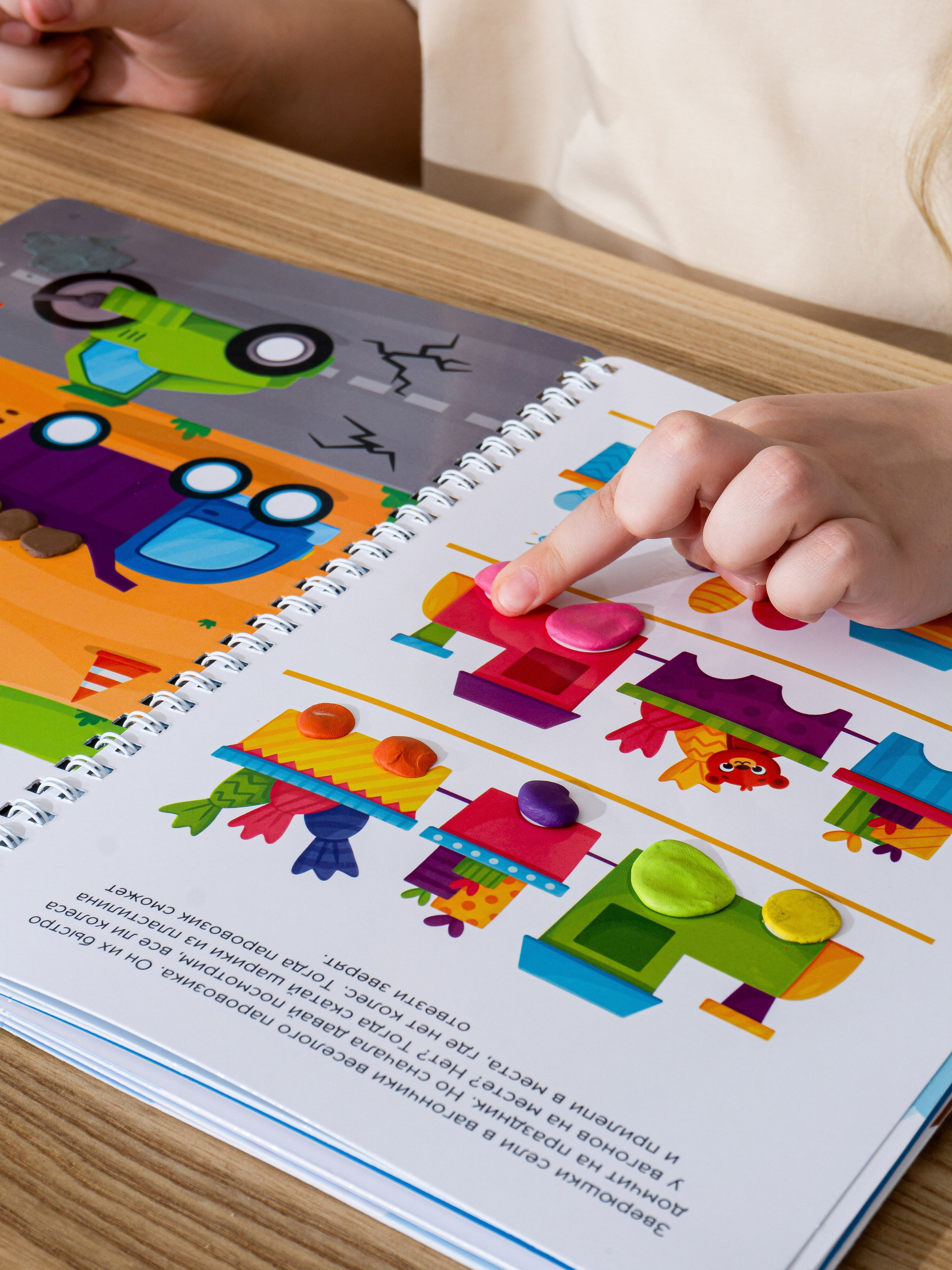 Детские раскраски. Фотограф