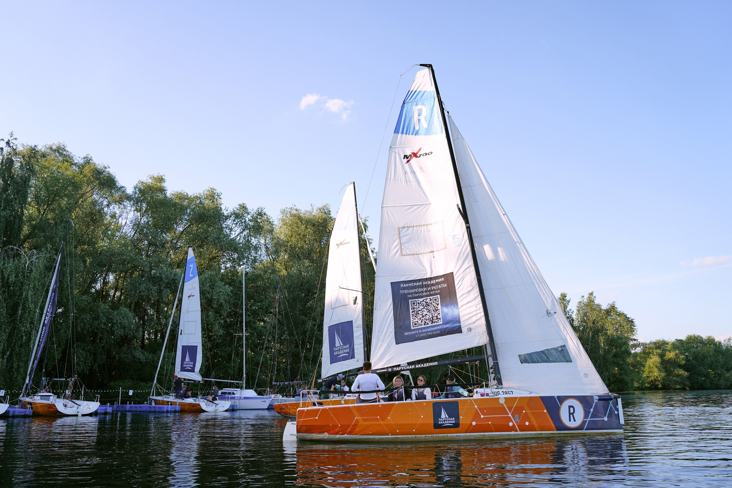 Корпоратив Мармелад Медиа. Фотограф