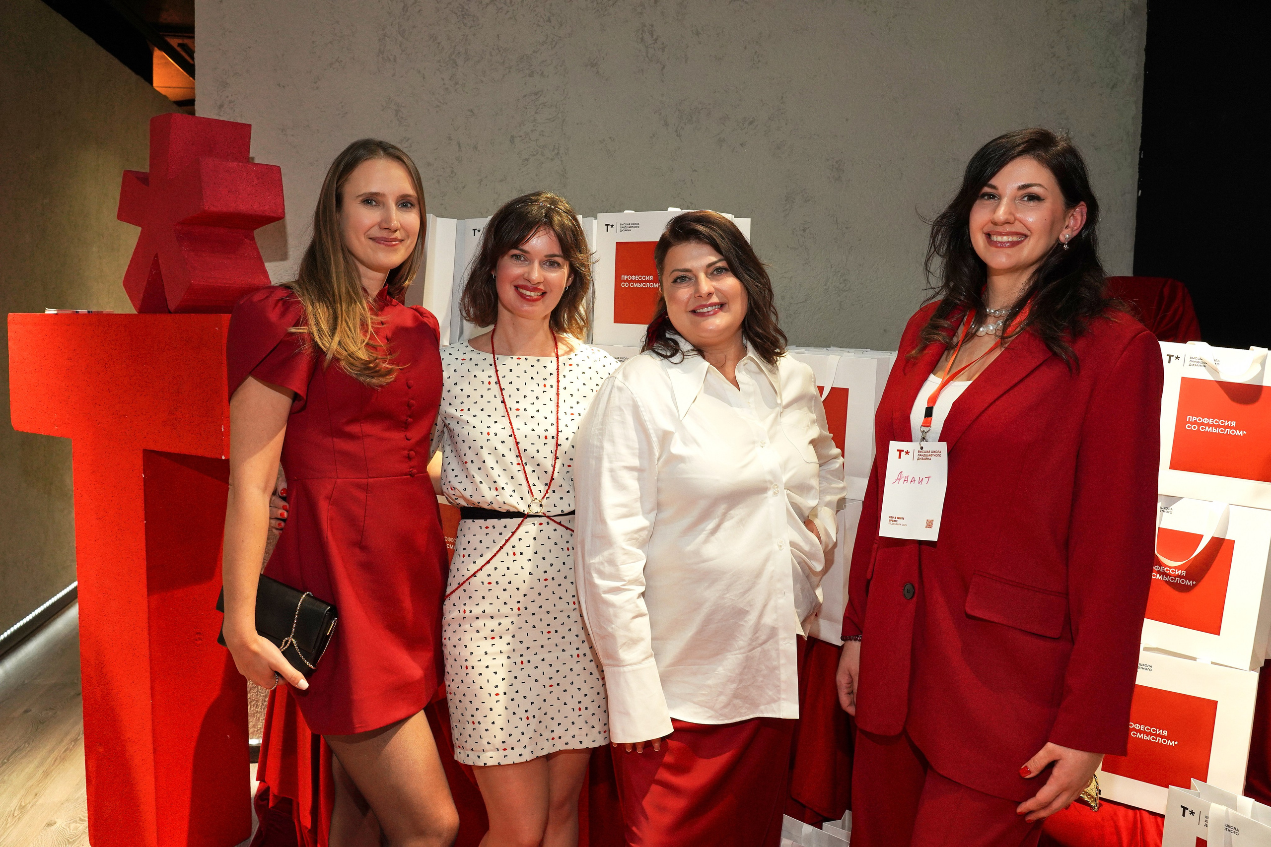 Корпоратив 2025 UPDATE. Фотограф