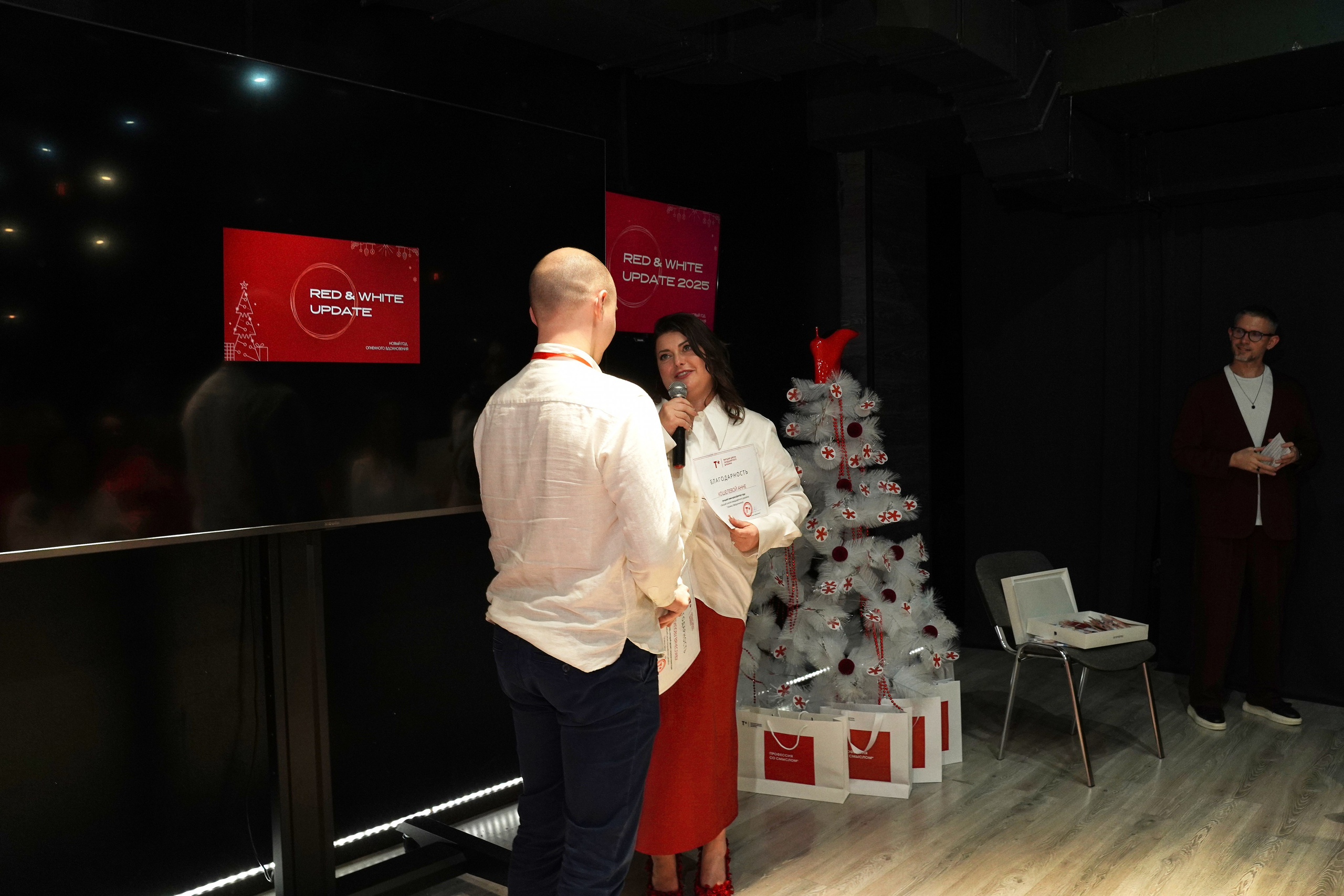 Корпоратив 2025 UPDATE. Фотограф